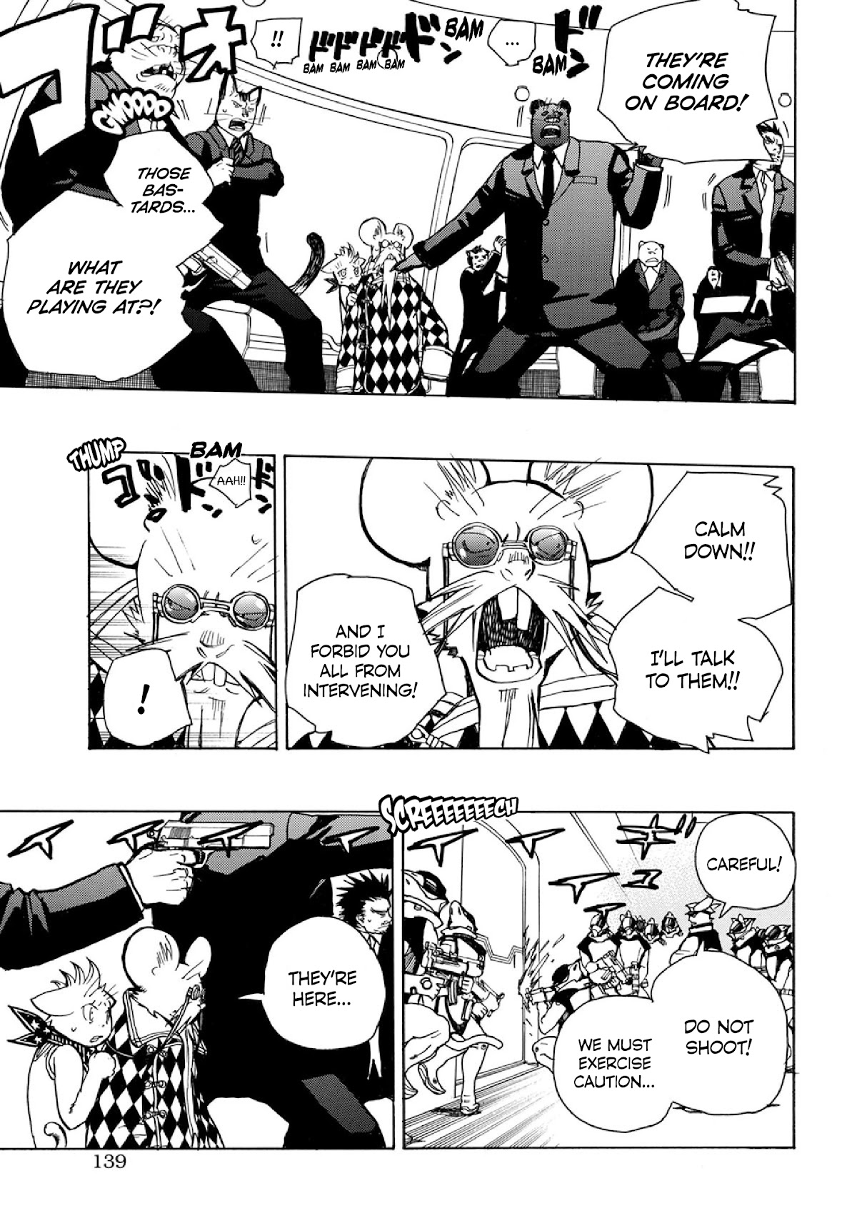 Robo to Usakichi Chapter 6 page 28 - Chapter 6: Invasion