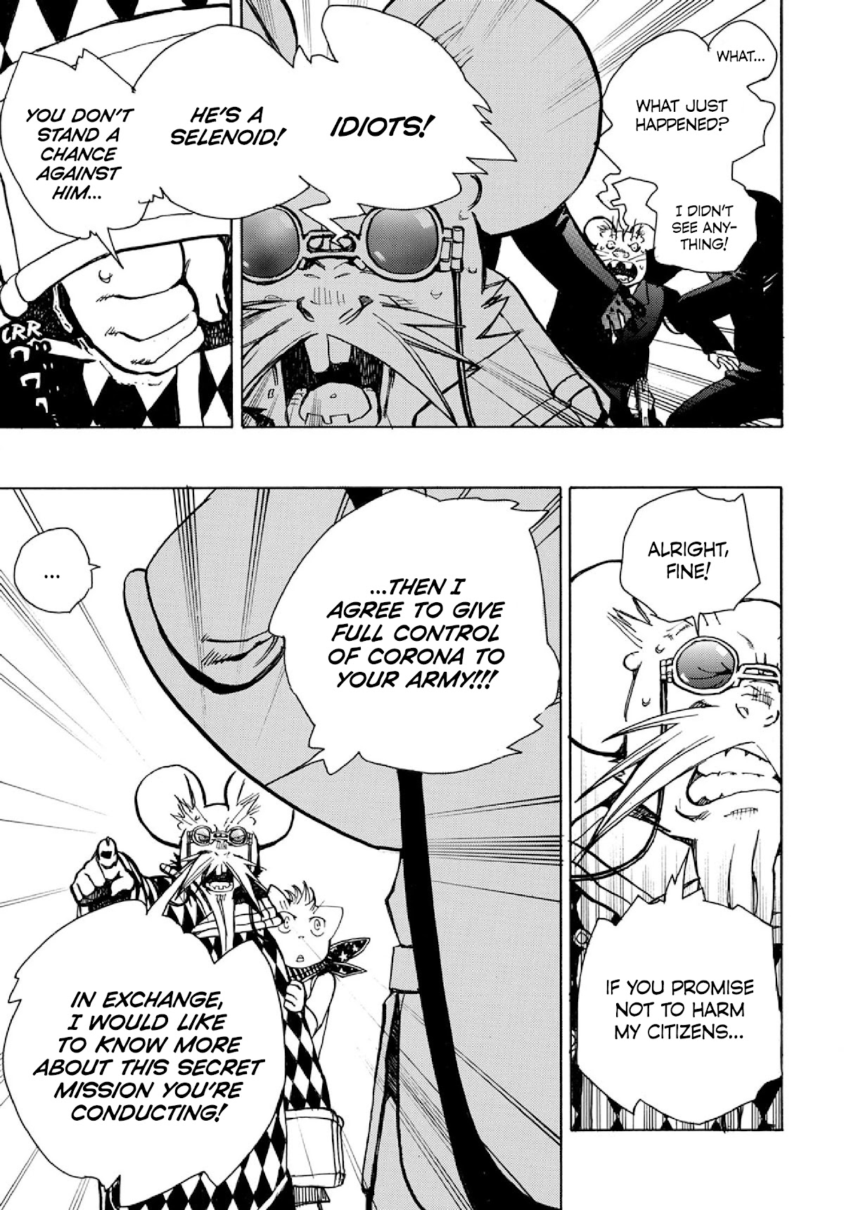 Robo to Usakichi Chapter 6 page 36 - Chapter 6: Invasion