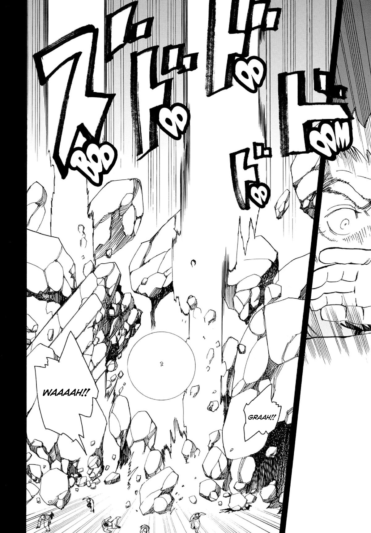 Robo to Usakichi Chapter 7 page 11 - Chapter 7: Apollo