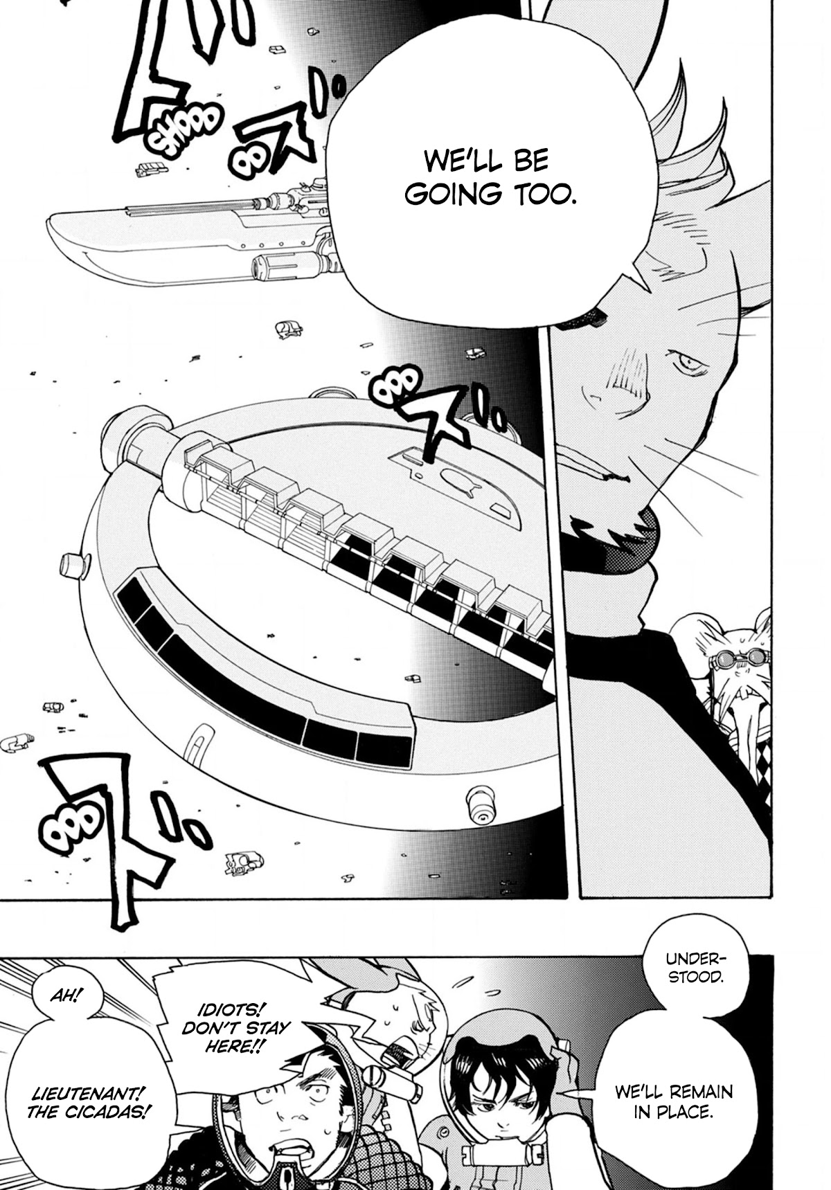 Robo to Usakichi Chapter 8 page 15 - Chapter 8: Apollo's Power