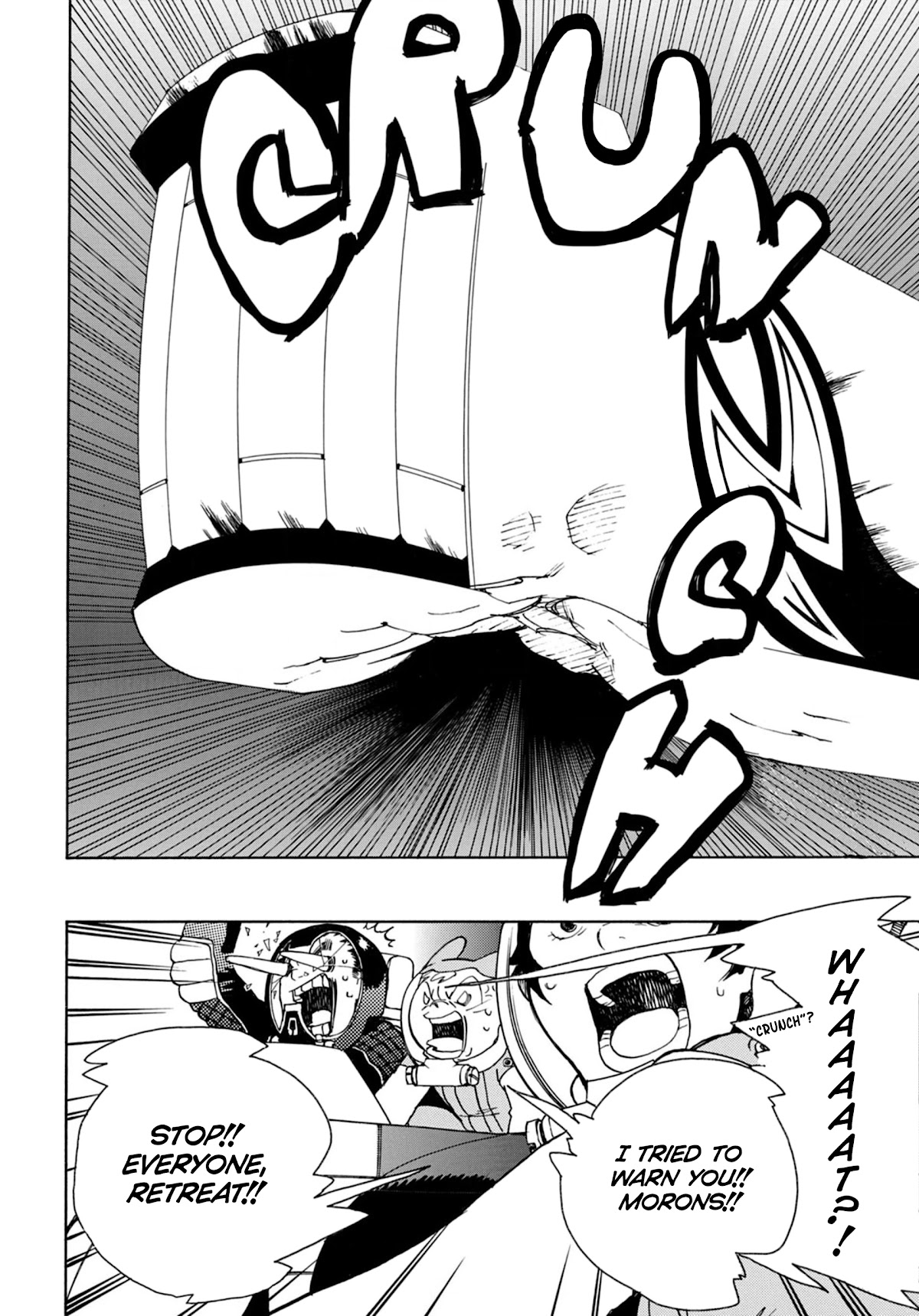Robo to Usakichi Chapter 8 page 19 - Chapter 8: Apollo's Power