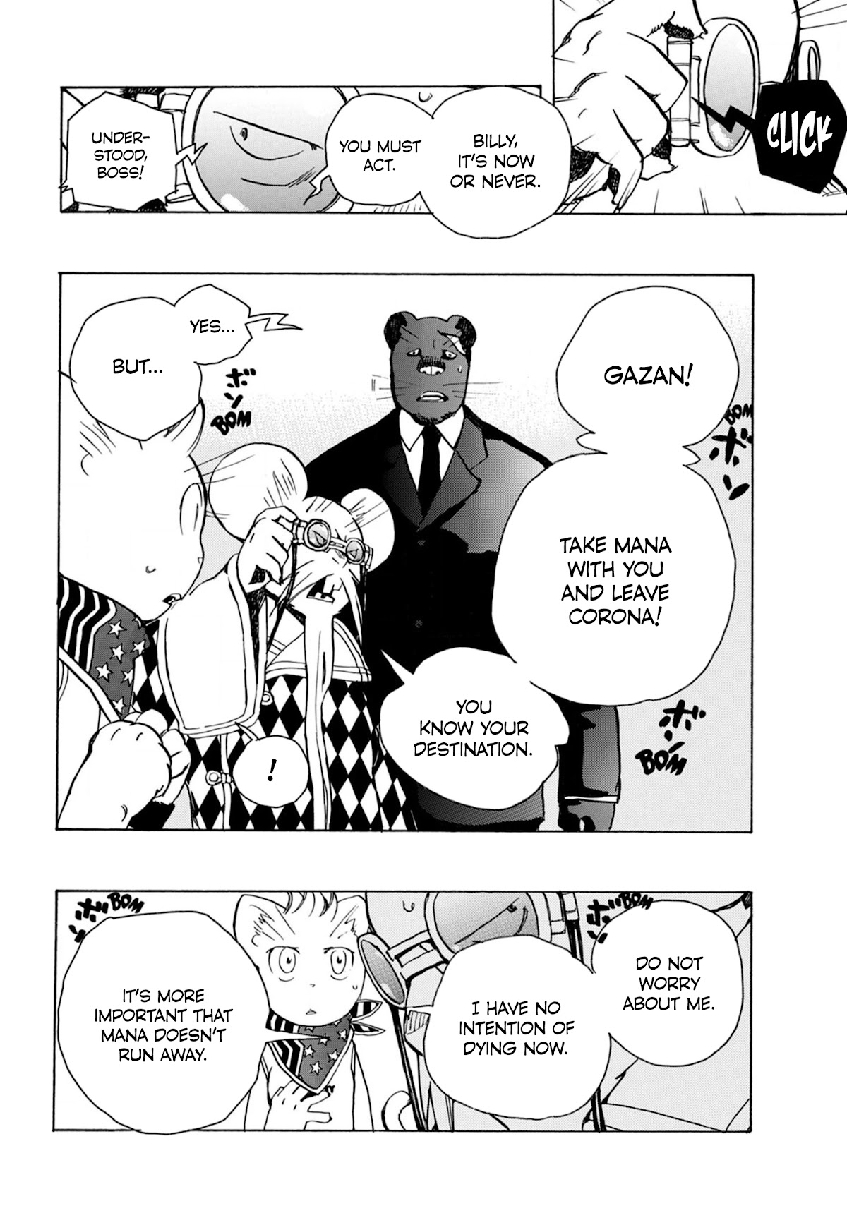 Robo to Usakichi Chapter 8 page 31 - Chapter 8: Apollo's Power