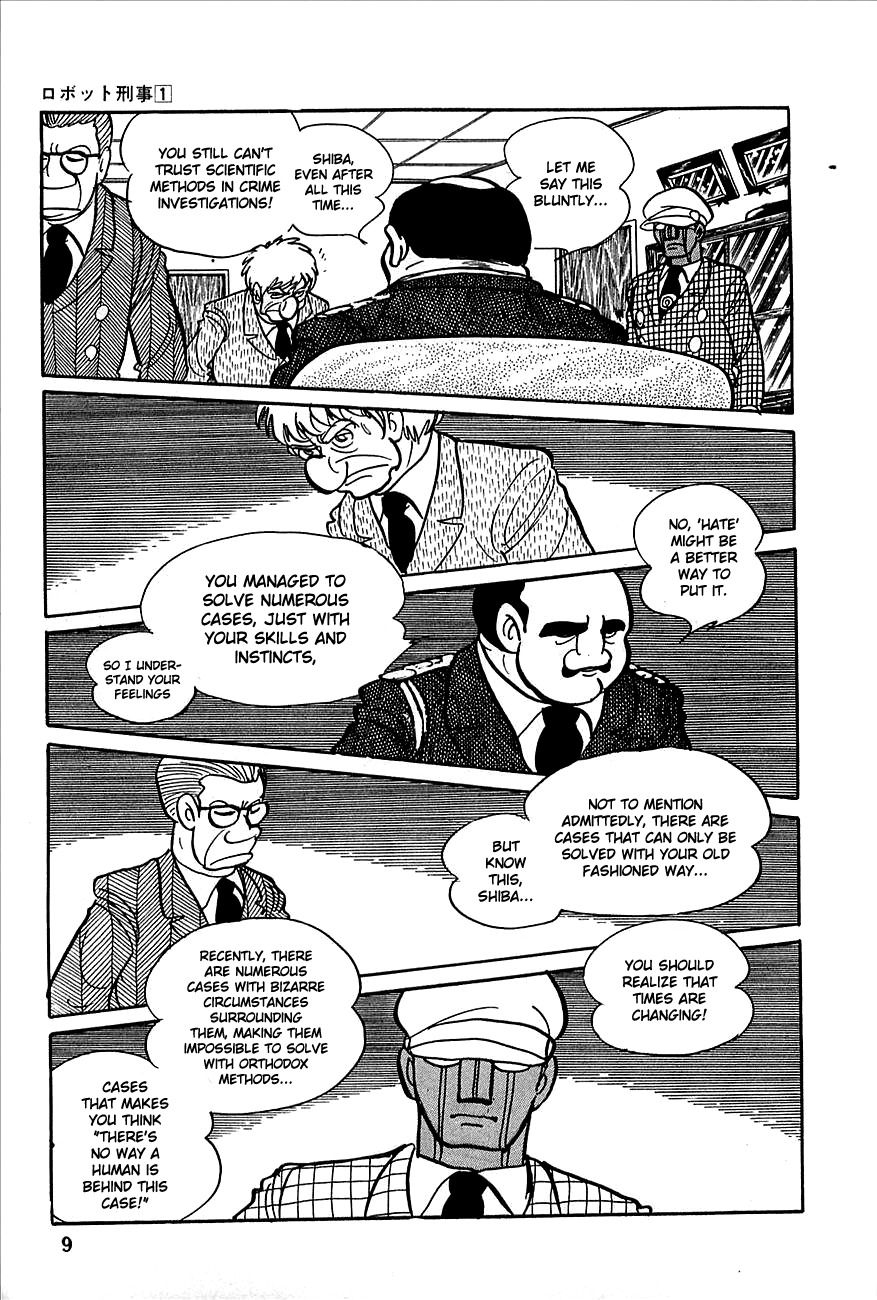 Robot Keiji Chapter 1 page 11 - Chapter 1