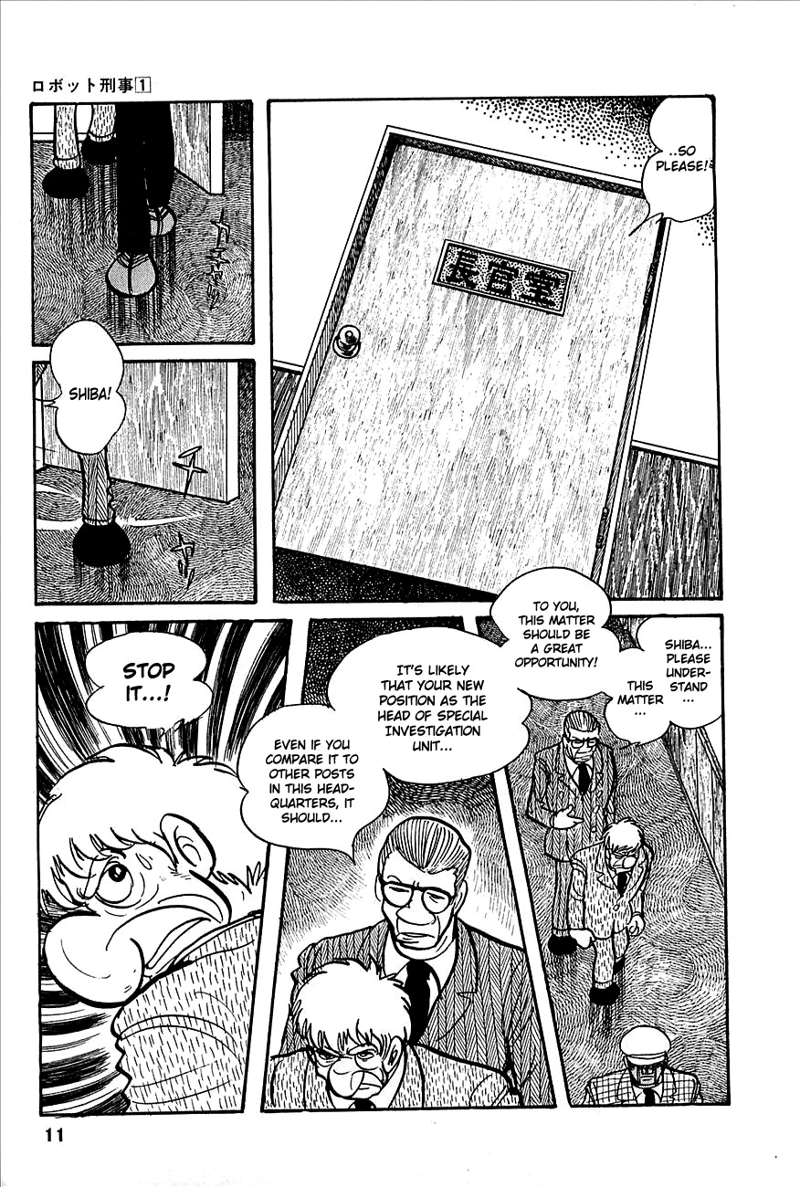 Robot Keiji Chapter 1 page 13 - Chapter 1