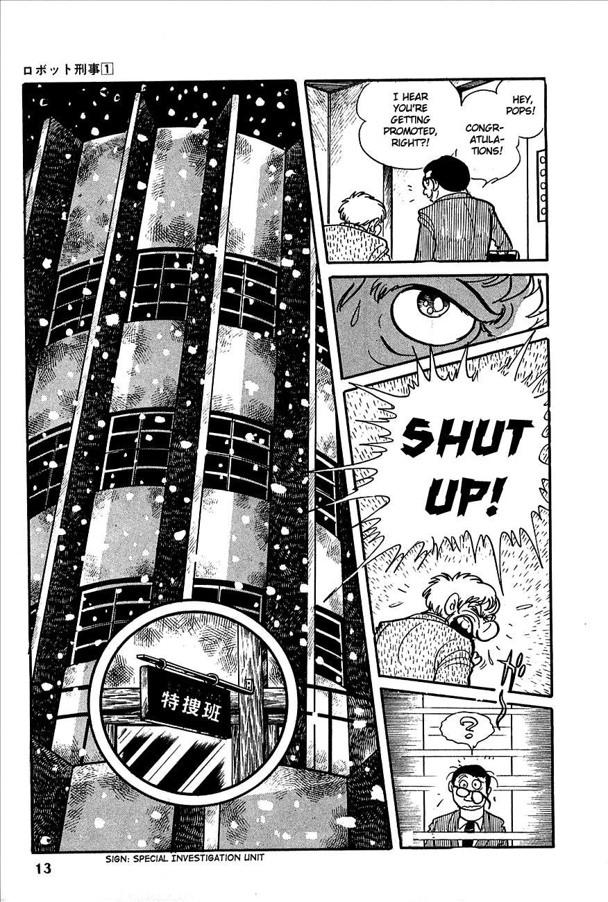 Robot Keiji Chapter 1 page 15 - Chapter 1