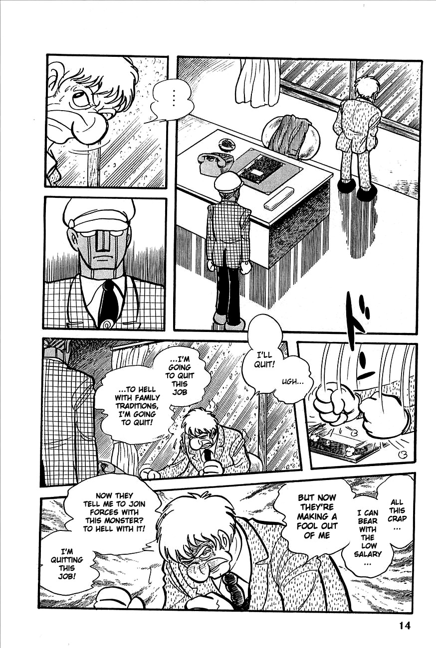 Robot Keiji Chapter 1 page 16 - Chapter 1