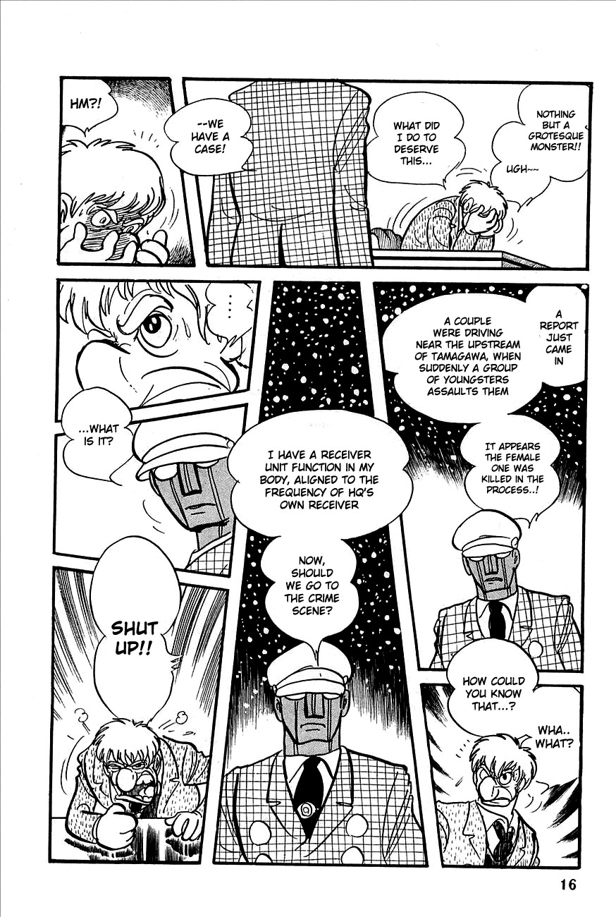 Robot Keiji Chapter 1 page 18 - Chapter 1