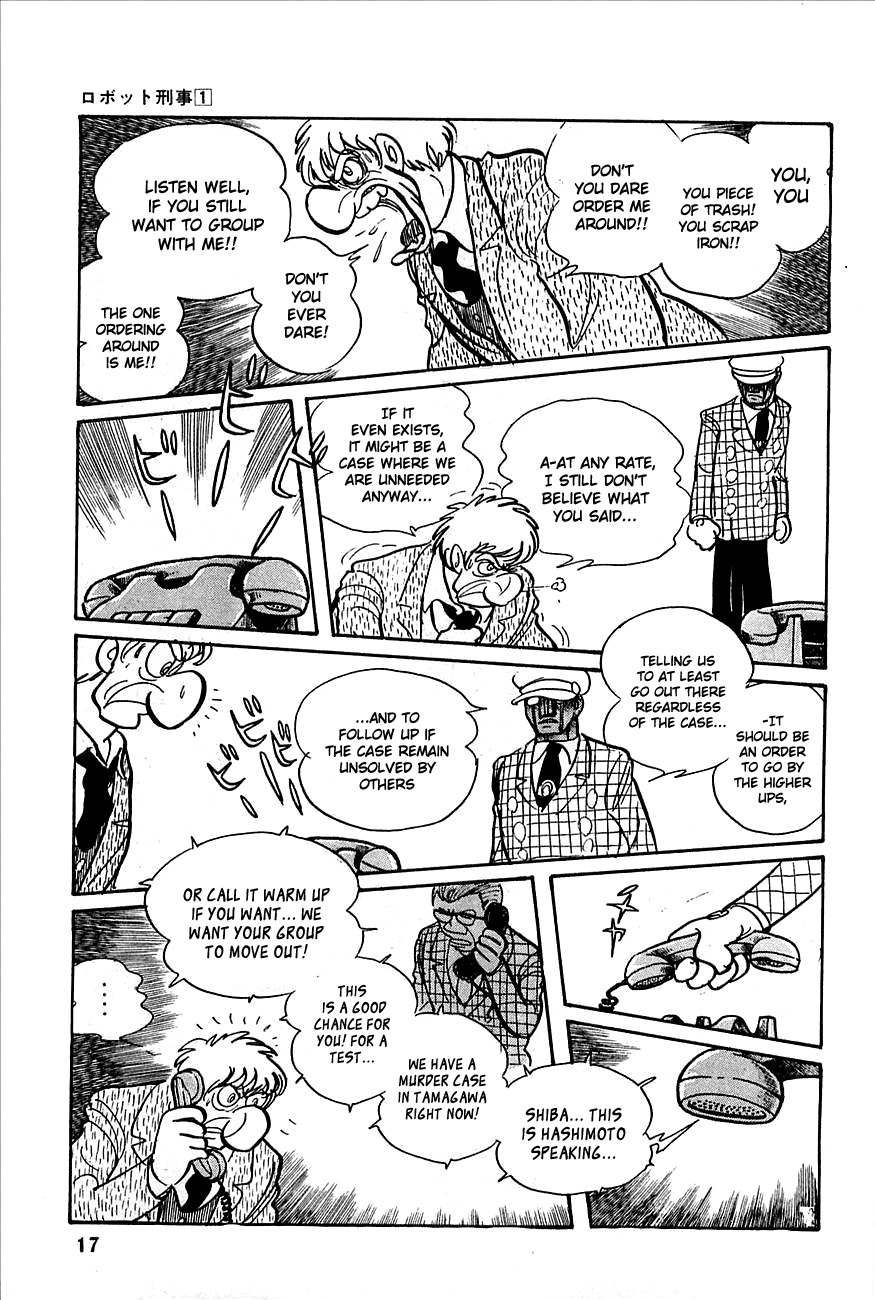 Robot Keiji Chapter 1 page 19 - Chapter 1
