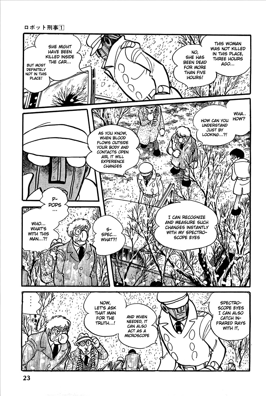 Robot Keiji Chapter 1 page 23 - Chapter 1