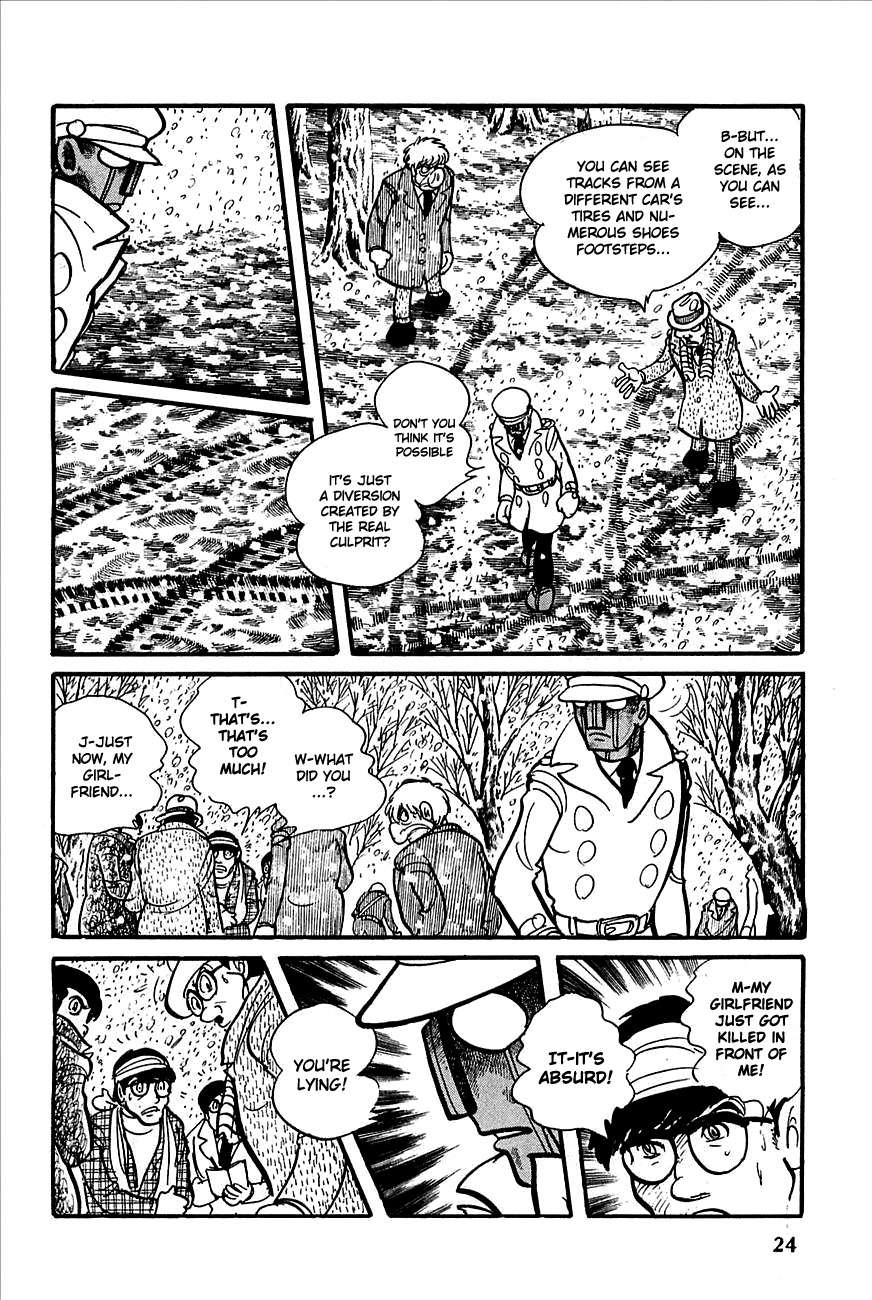 Robot Keiji Chapter 1 page 24 - Chapter 1