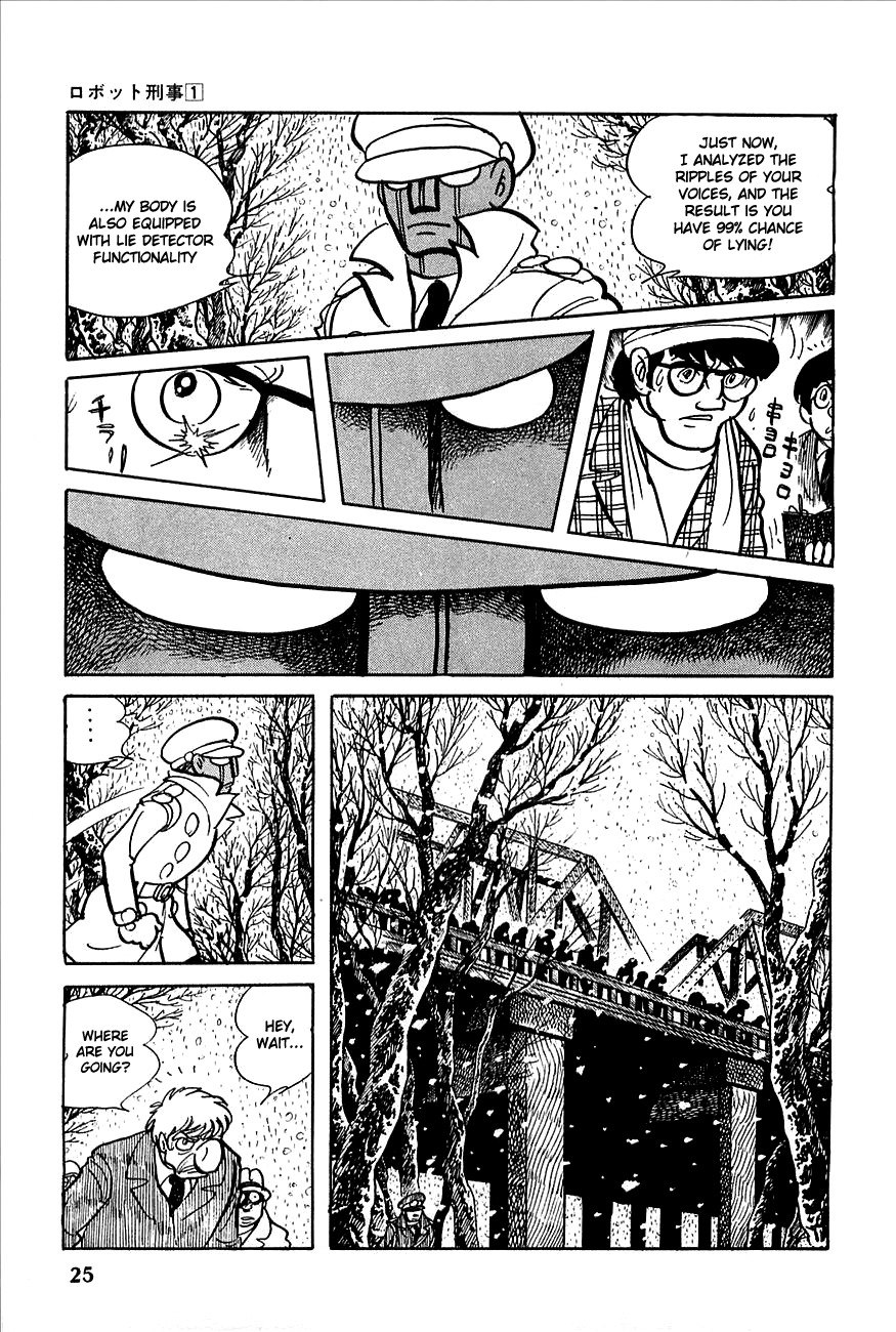 Robot Keiji Chapter 1 page 25 - Chapter 1