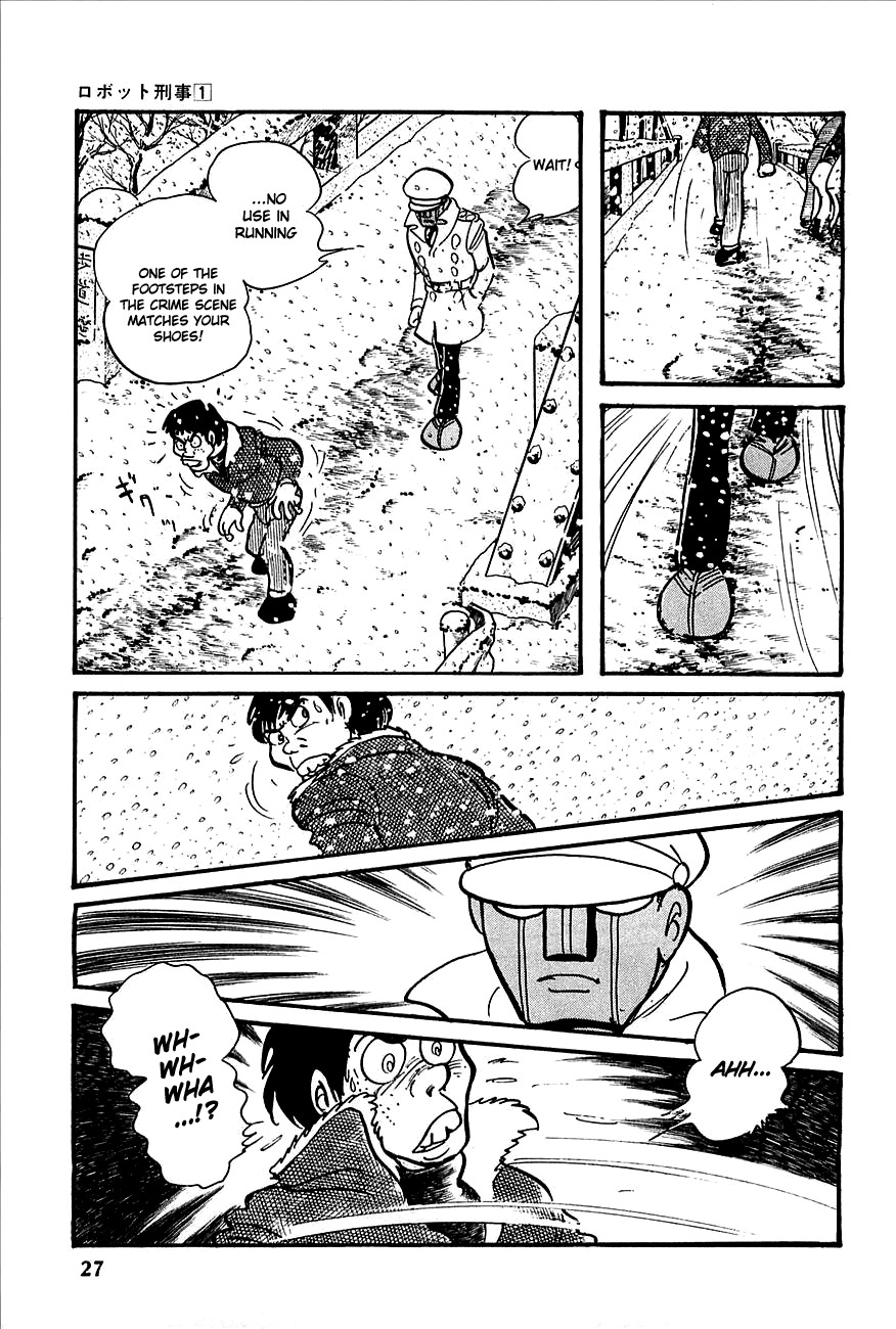 Robot Keiji Chapter 1 page 27 - Chapter 1