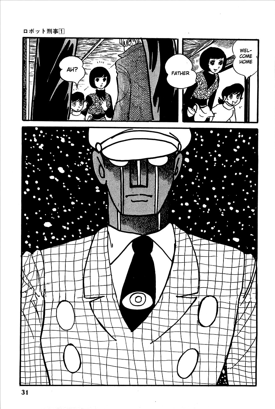 Robot Keiji Chapter 1 page 31 - Chapter 1
