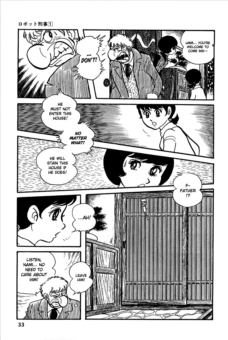 Robot Keiji Chapter 1 page 33 - Chapter 1