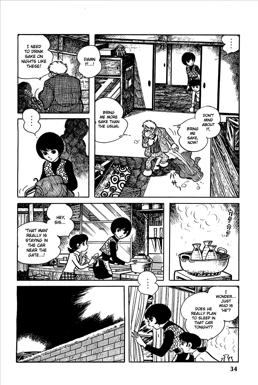 Robot Keiji Chapter 1 page 34 - Chapter 1
