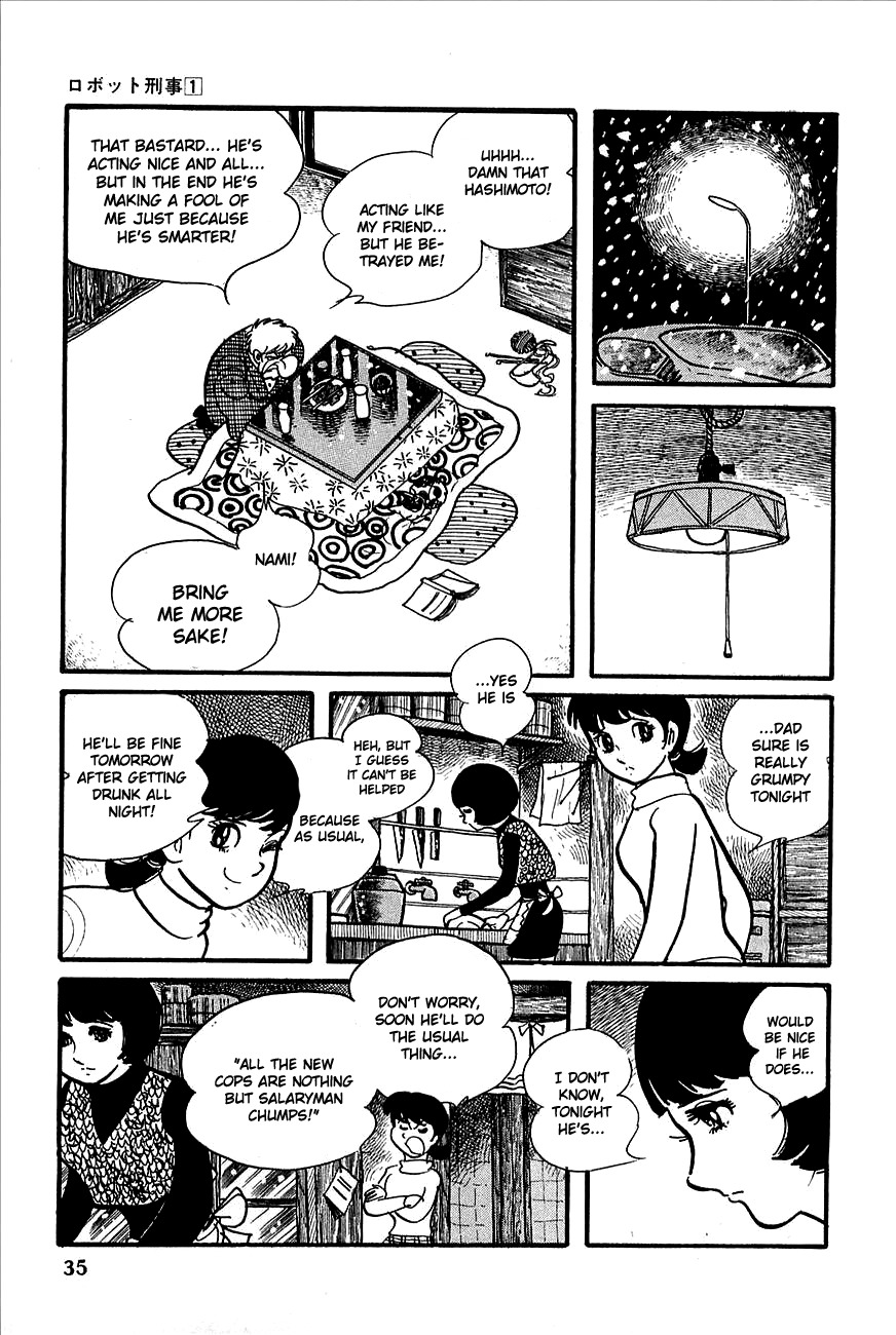 Robot Keiji Chapter 1 page 35 - Chapter 1