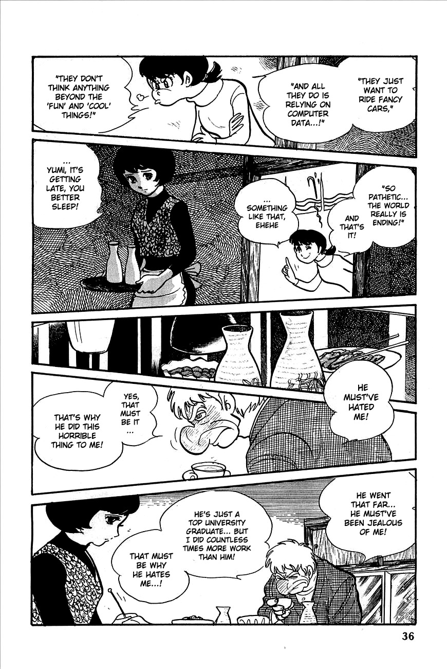 Robot Keiji Chapter 1 page 36 - Chapter 1