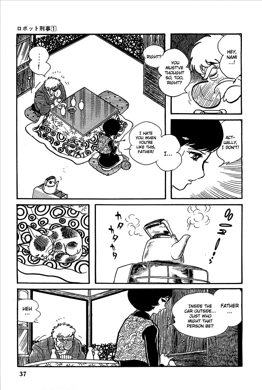 Robot Keiji Chapter 1 page 37 - Chapter 1