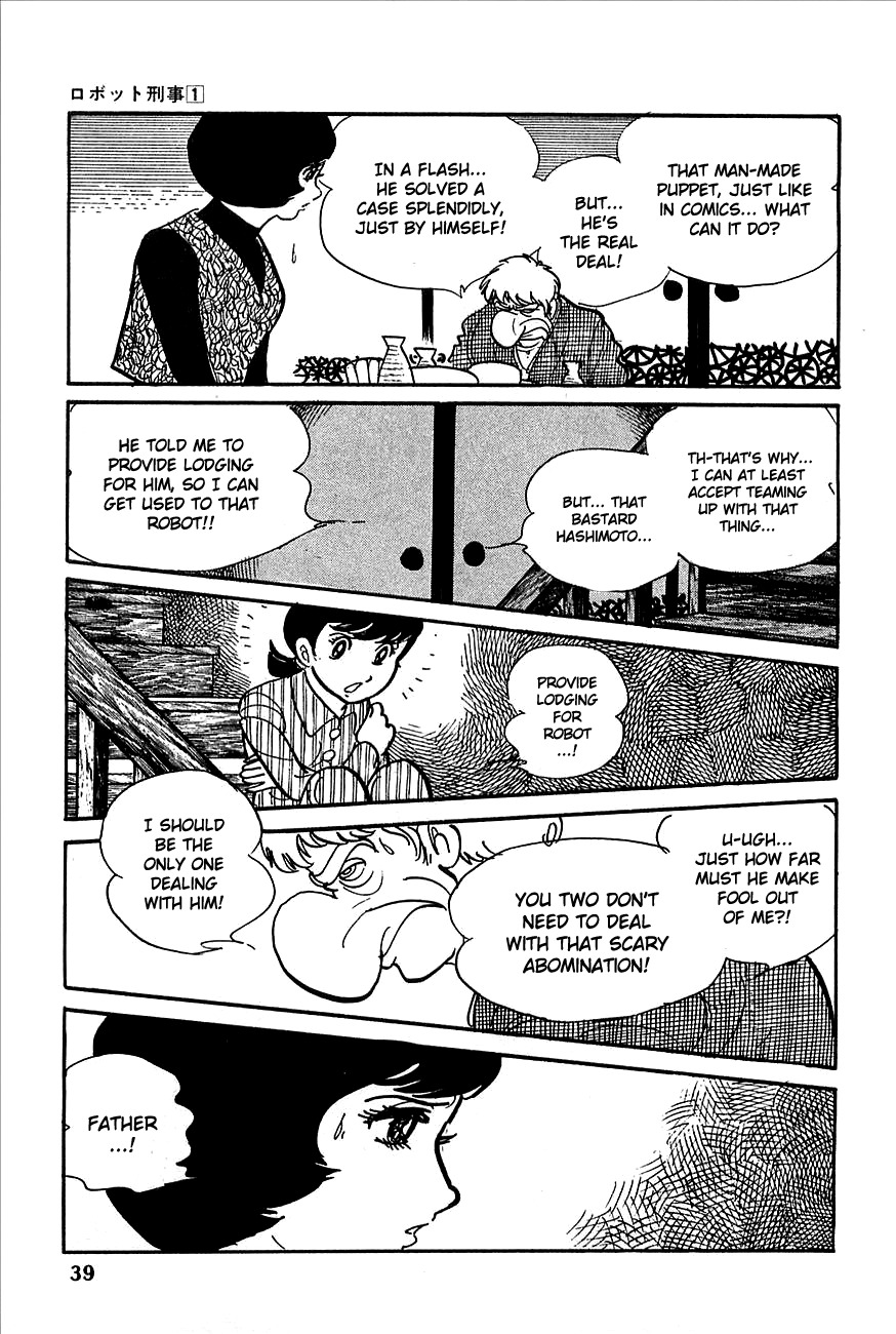 Robot Keiji Chapter 1 page 39 - Chapter 1