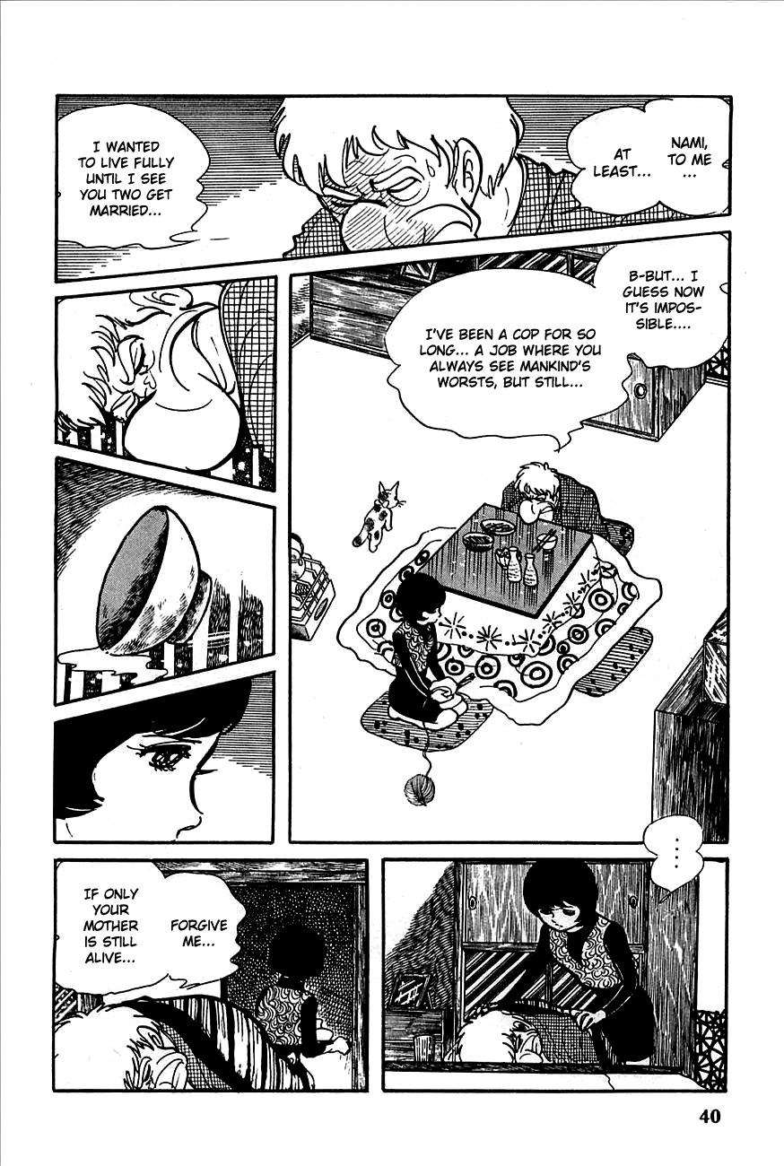 Robot Keiji Chapter 1 page 40 - Chapter 1