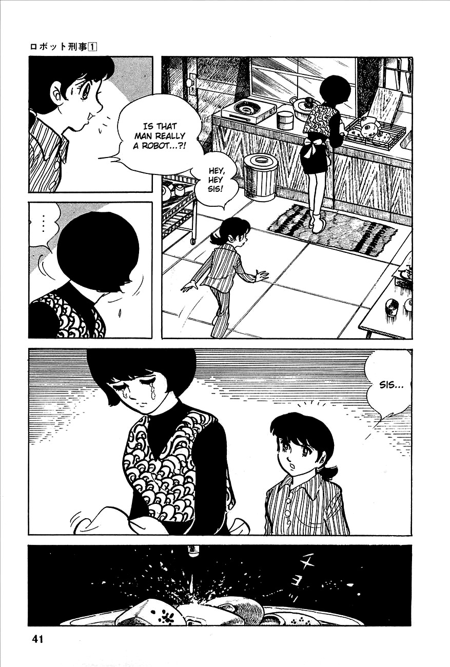 Robot Keiji Chapter 1 page 41 - Chapter 1