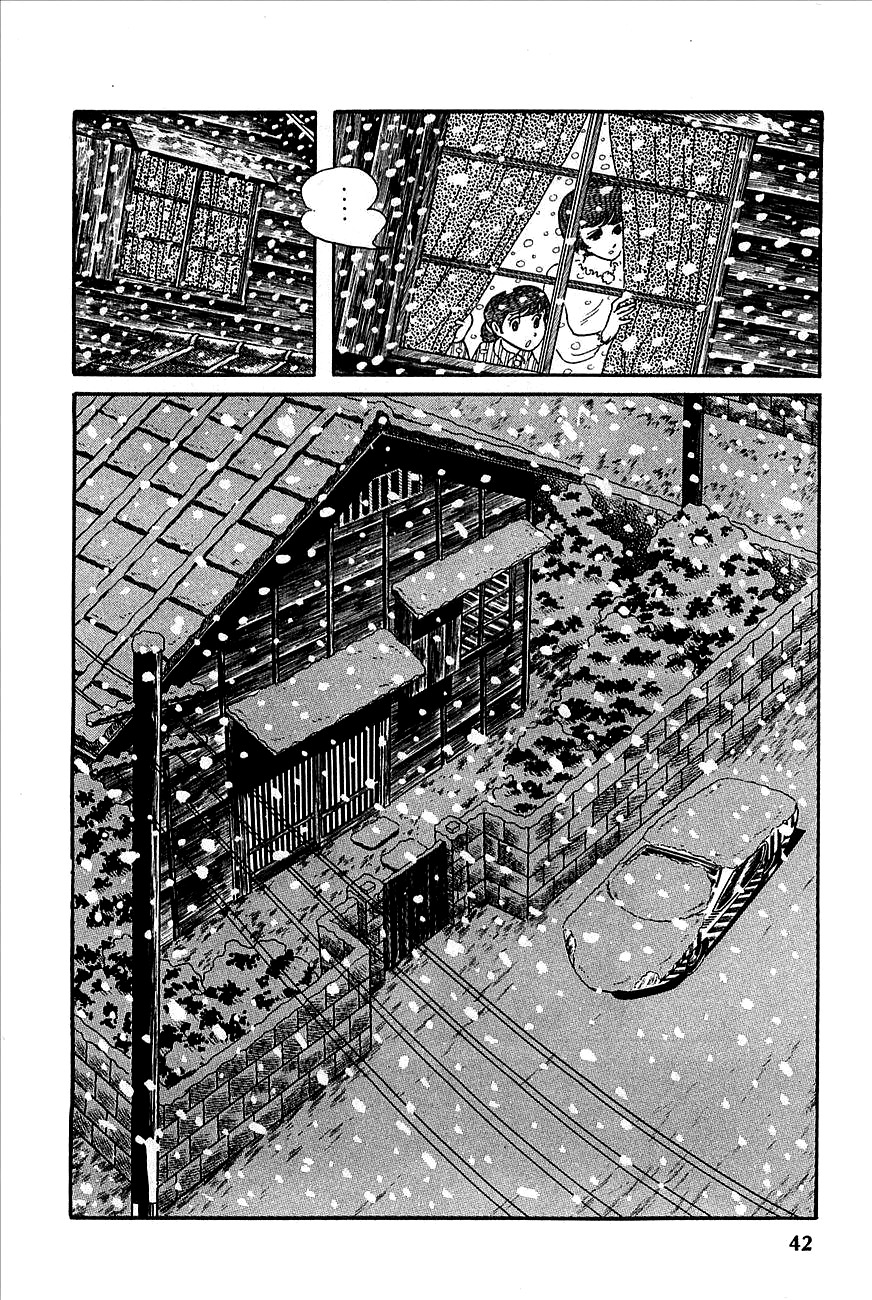 Robot Keiji Chapter 1 page 42 - Chapter 1
