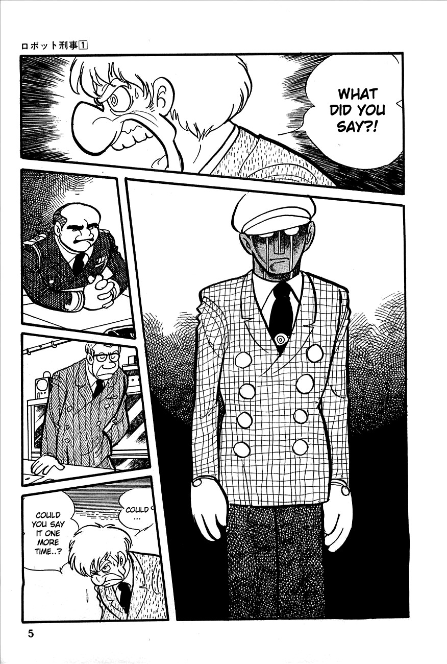 Robot Keiji Chapter 1 page 7 - Chapter 1
