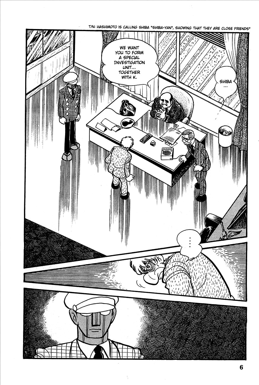 Robot Keiji Chapter 1 page 8 - Chapter 1