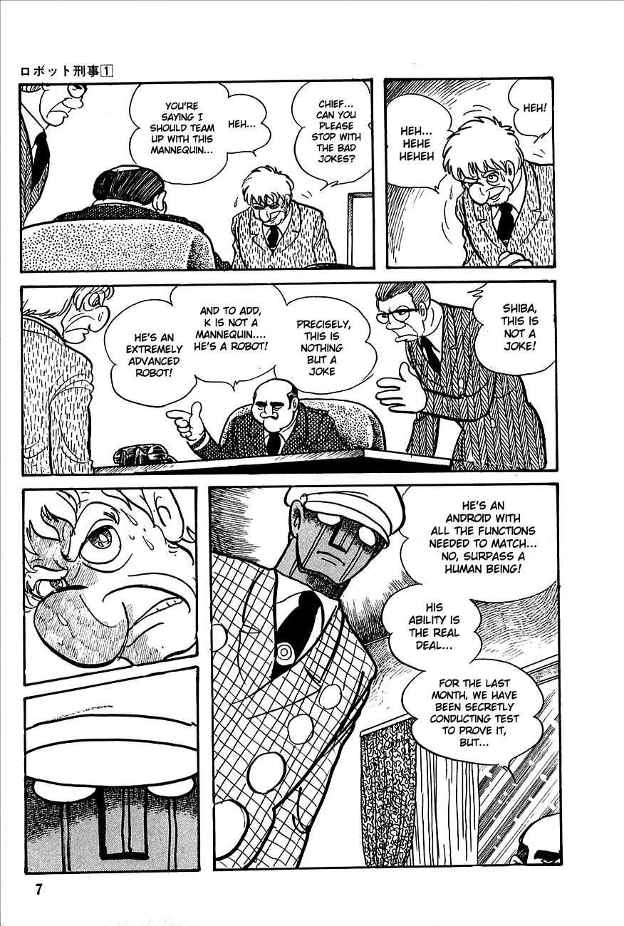Robot Keiji Chapter 1 page 9 - Chapter 1