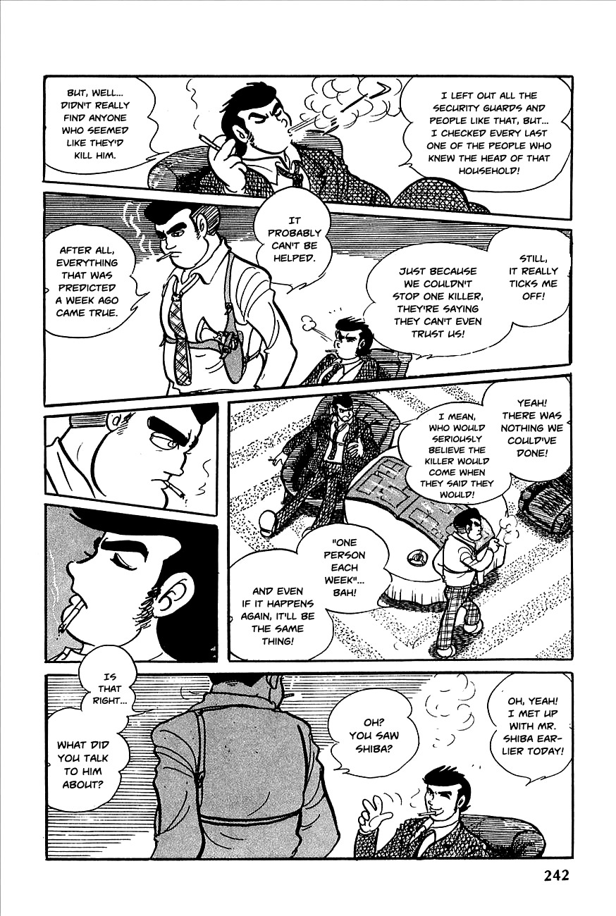 Robot Keiji Chapter 10 page 12 - Chapter 10