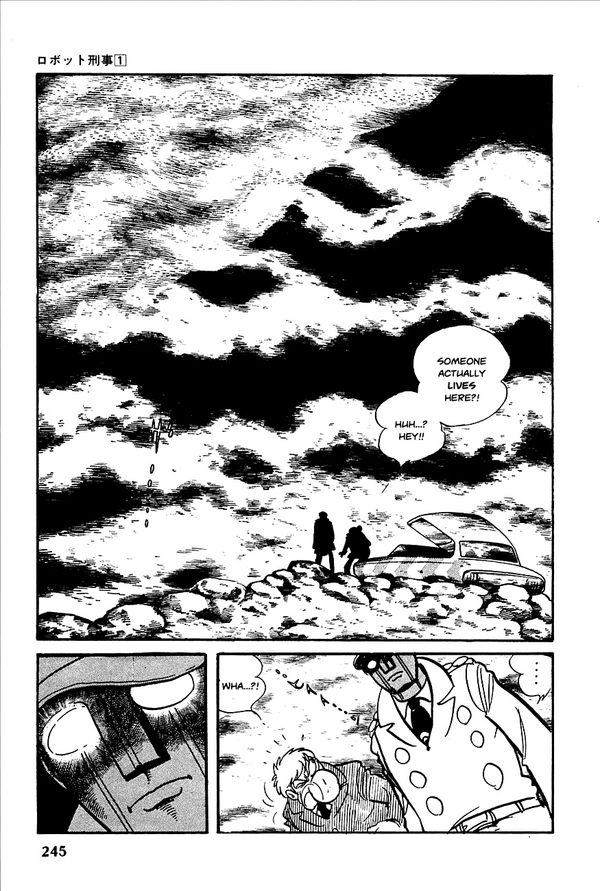 Robot Keiji Chapter 10 page 15 - Chapter 10