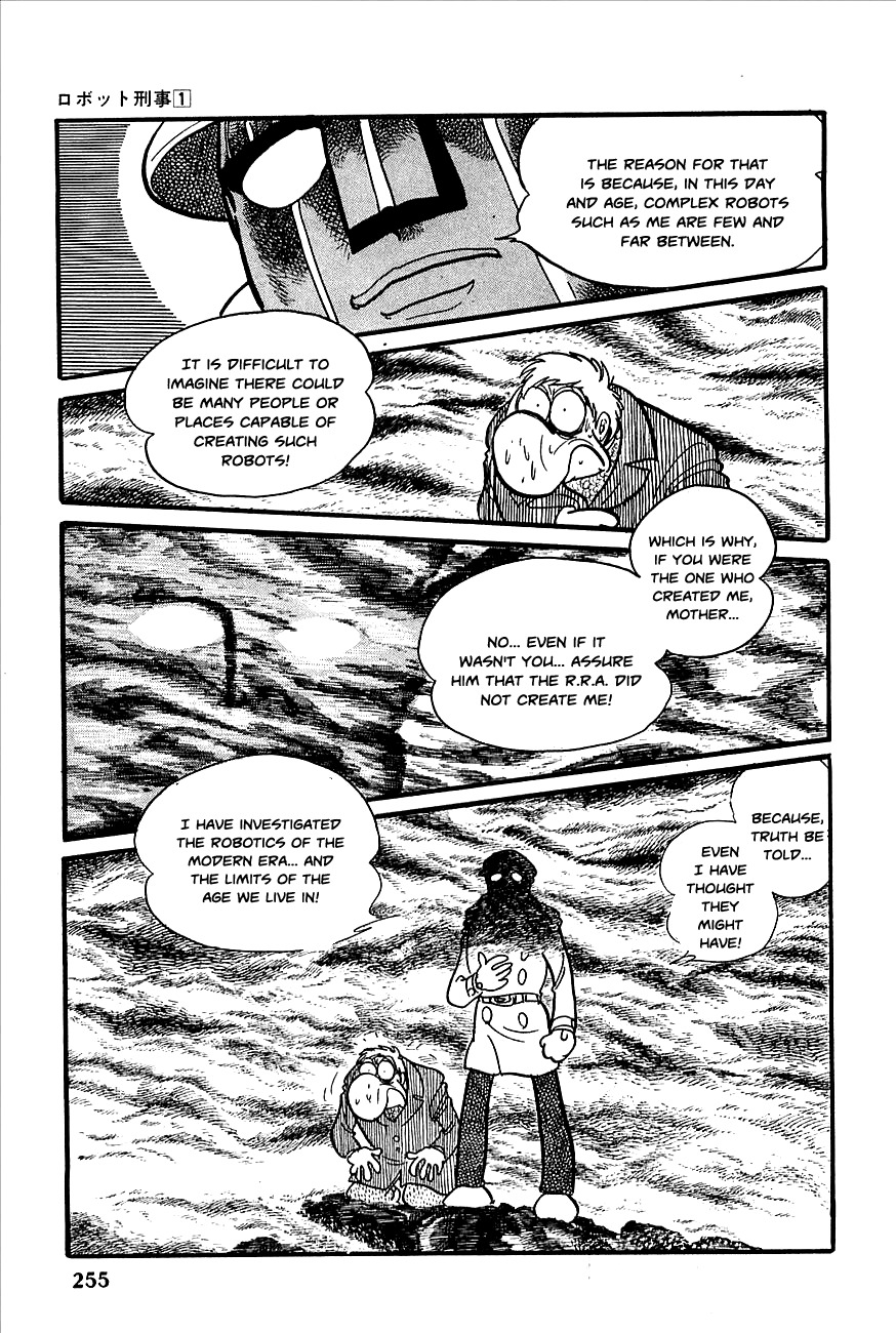 Robot Keiji Chapter 10 page 23 - Chapter 10