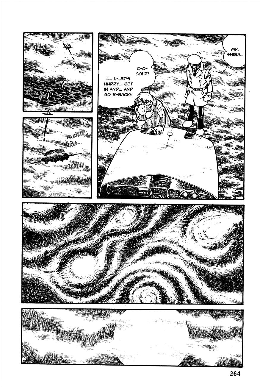 Robot Keiji Chapter 10 page 31 - Chapter 10