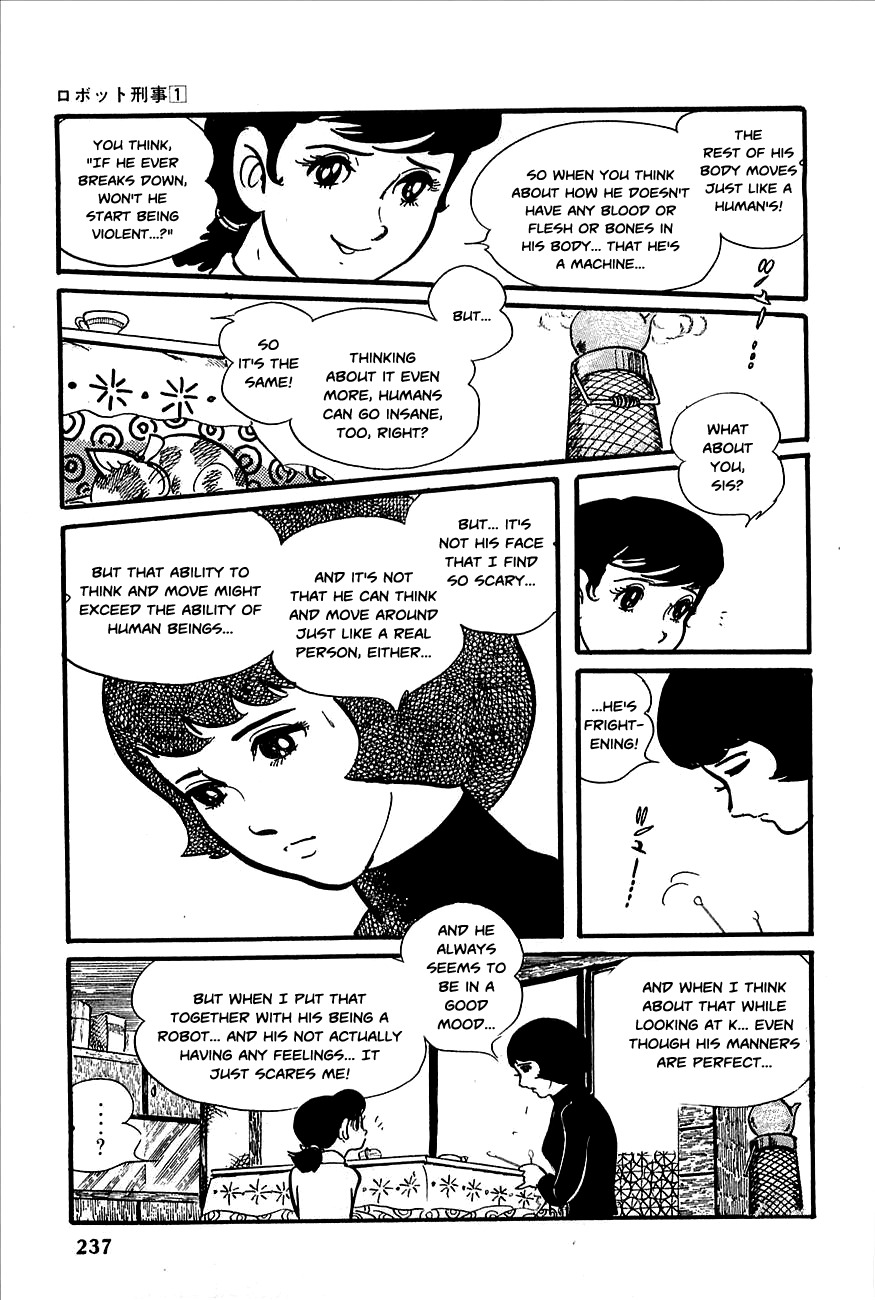 Robot Keiji Chapter 10 page 7 - Chapter 10