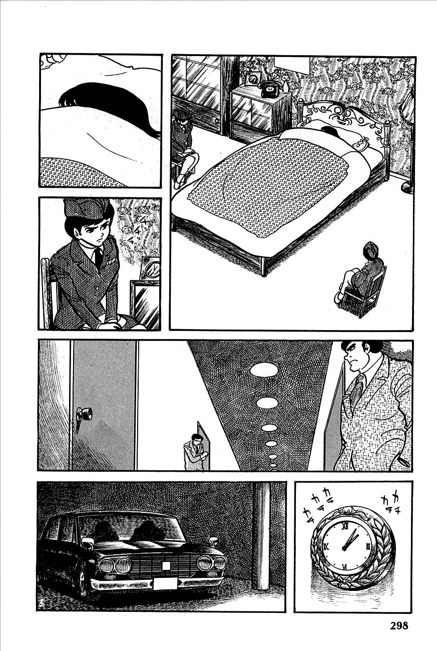 Robot Keiji Chapter 11 page 11 - Chapter 11