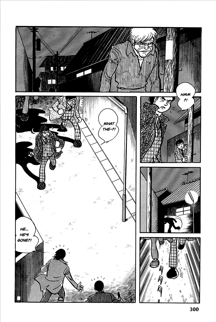 Robot Keiji Chapter 11 page 13 - Chapter 11
