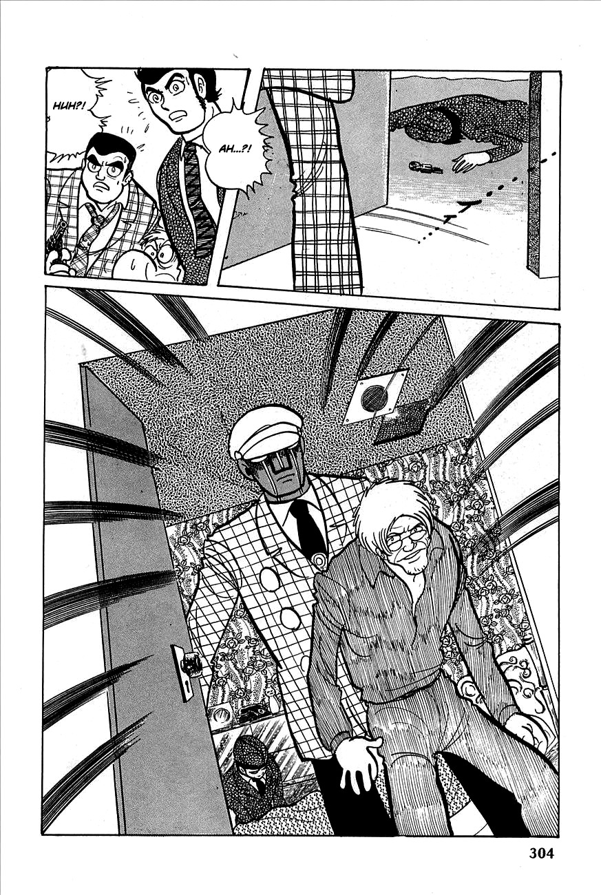 Robot Keiji Chapter 11 page 17 - Chapter 11