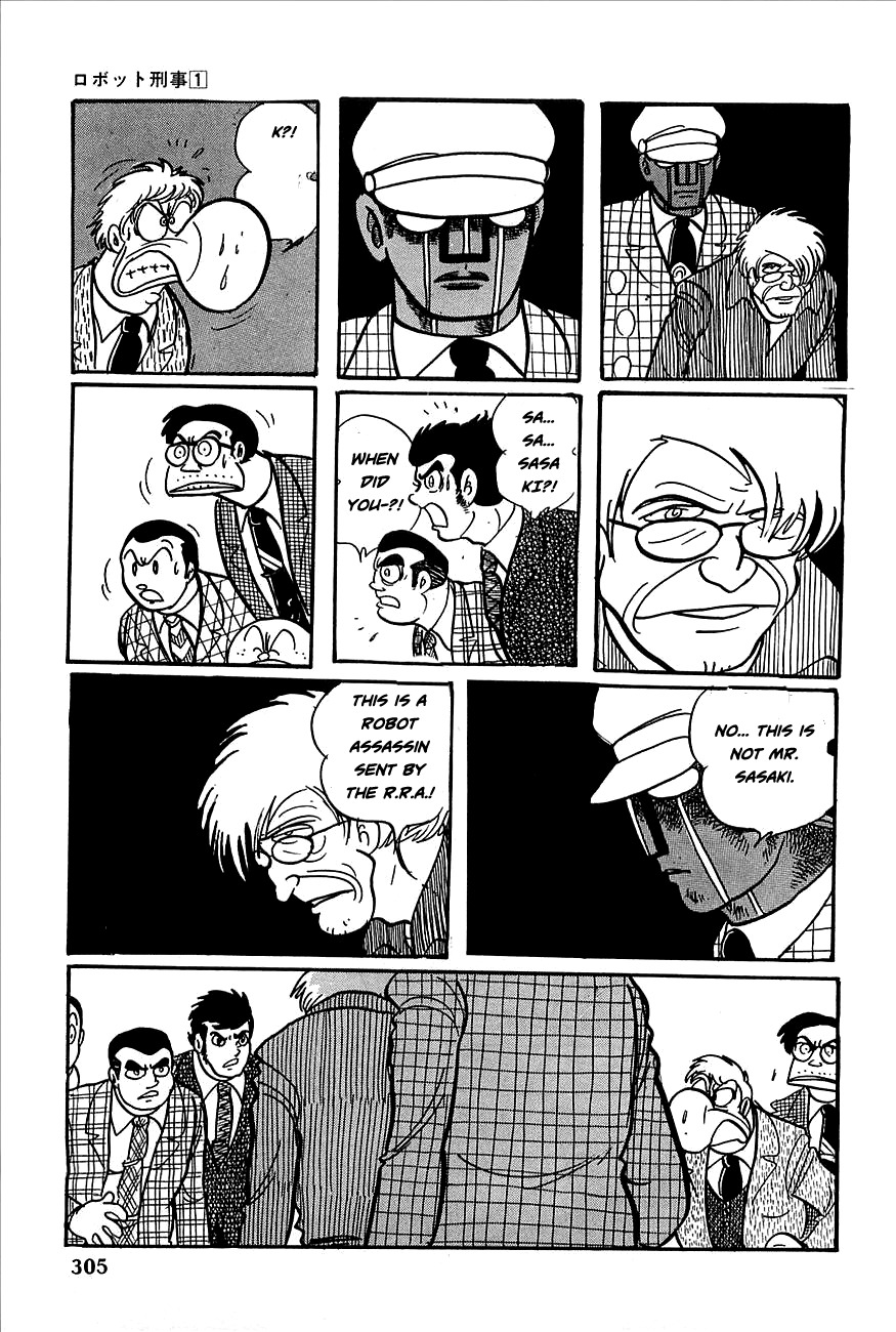 Robot Keiji Chapter 11 page 18 - Chapter 11