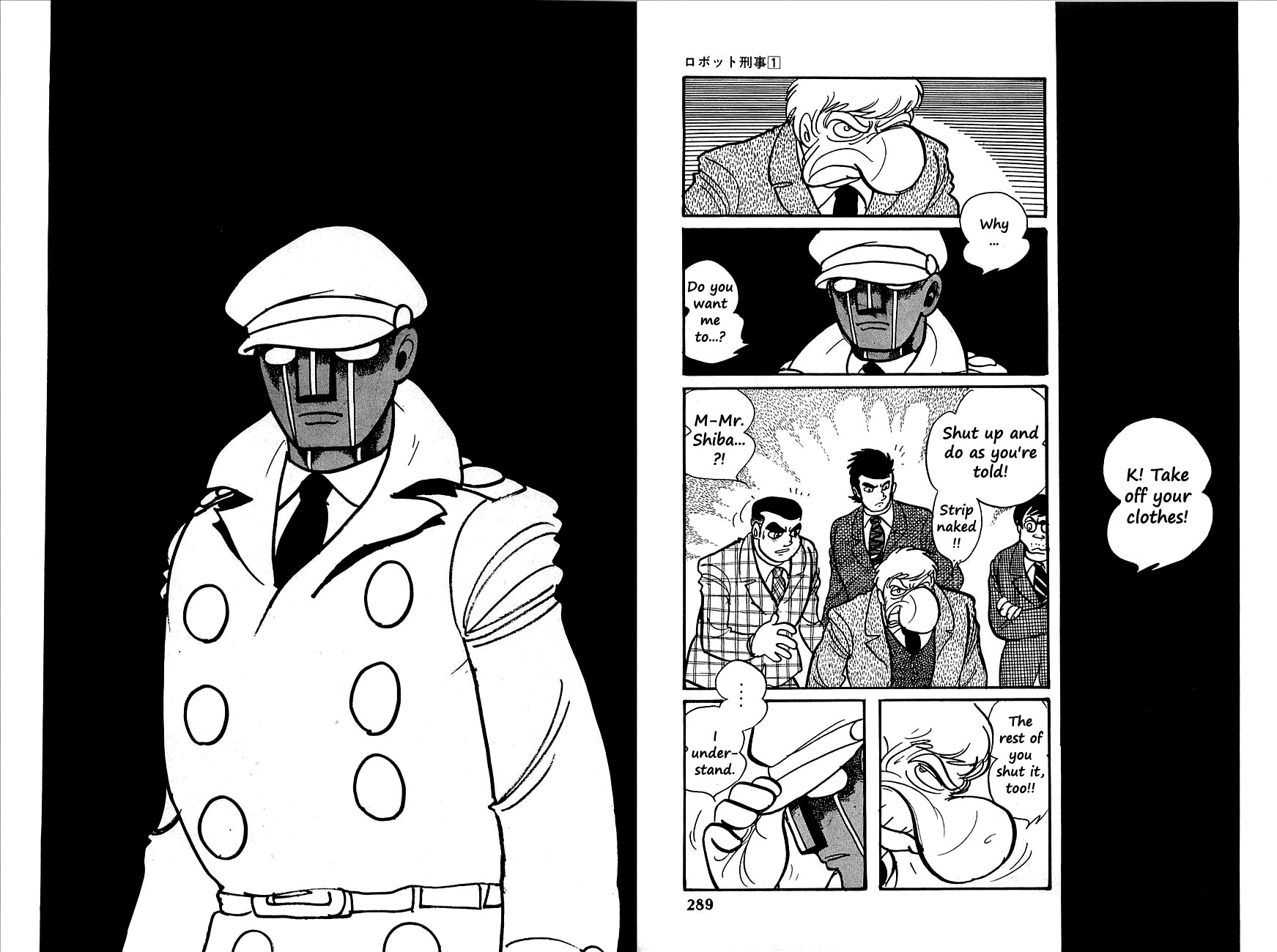 Robot Keiji Chapter 11 page 2 - Chapter 11