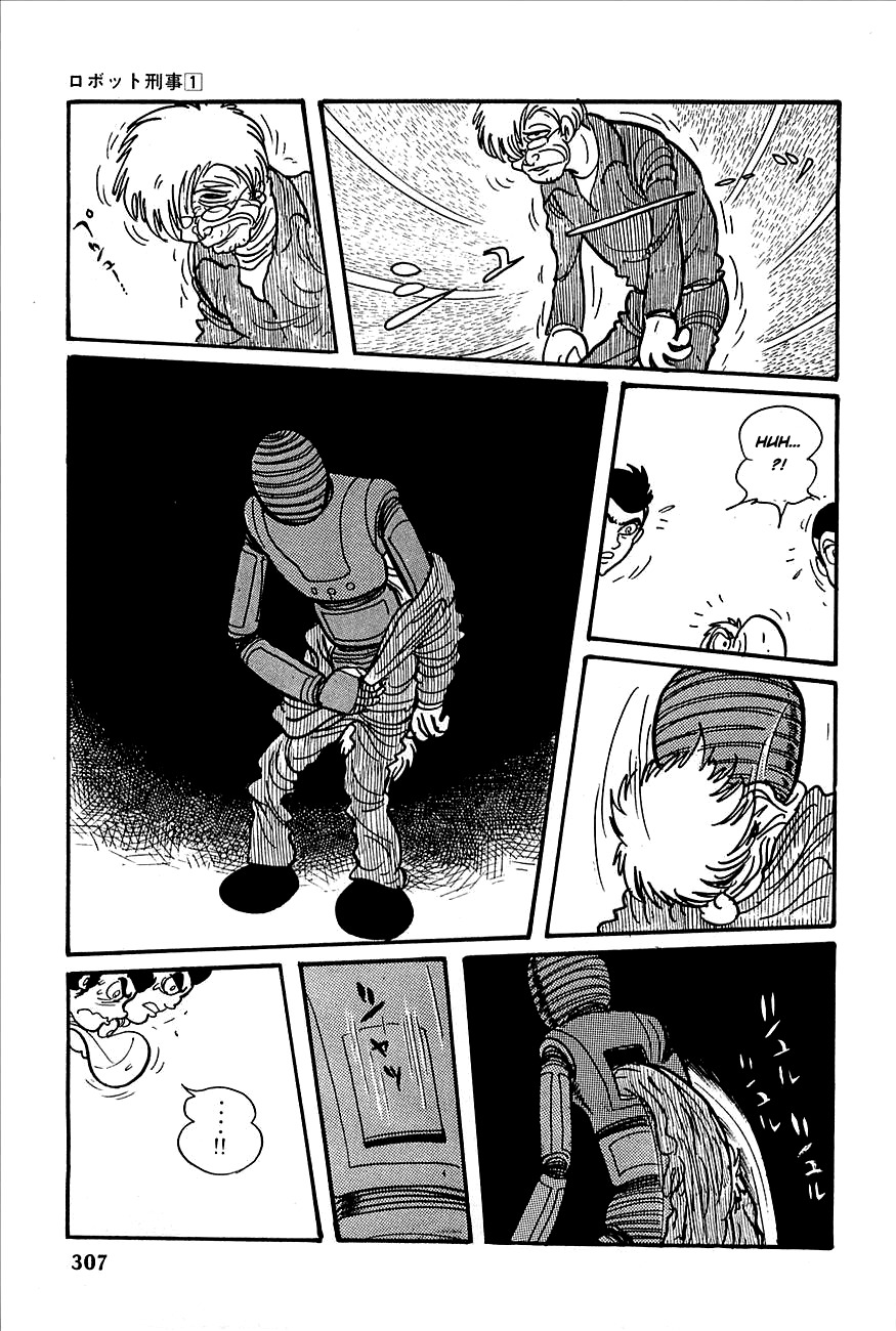 Robot Keiji Chapter 11 page 20 - Chapter 11