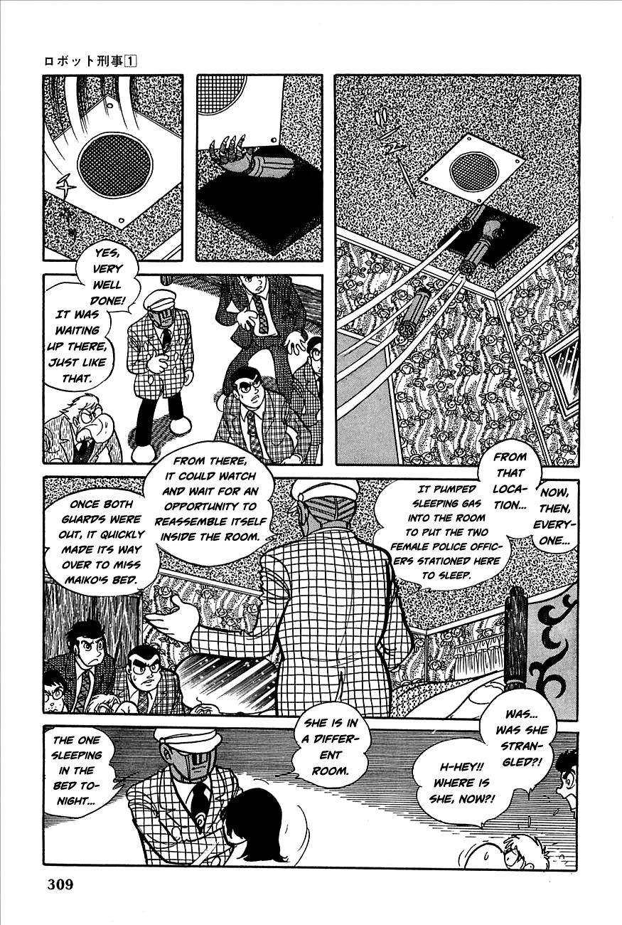 Robot Keiji Chapter 11 page 22 - Chapter 11