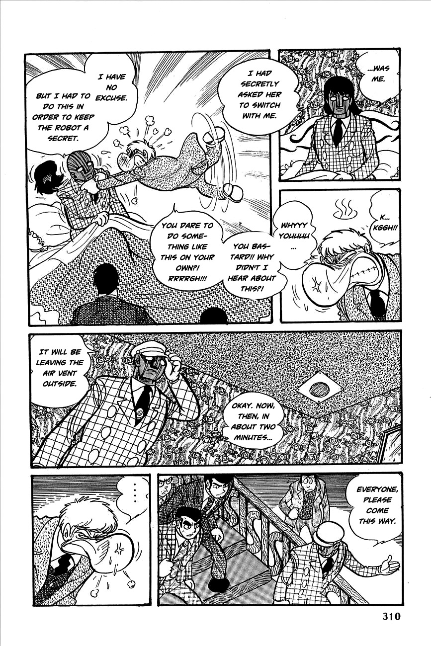 Robot Keiji Chapter 11 page 23 - Chapter 11