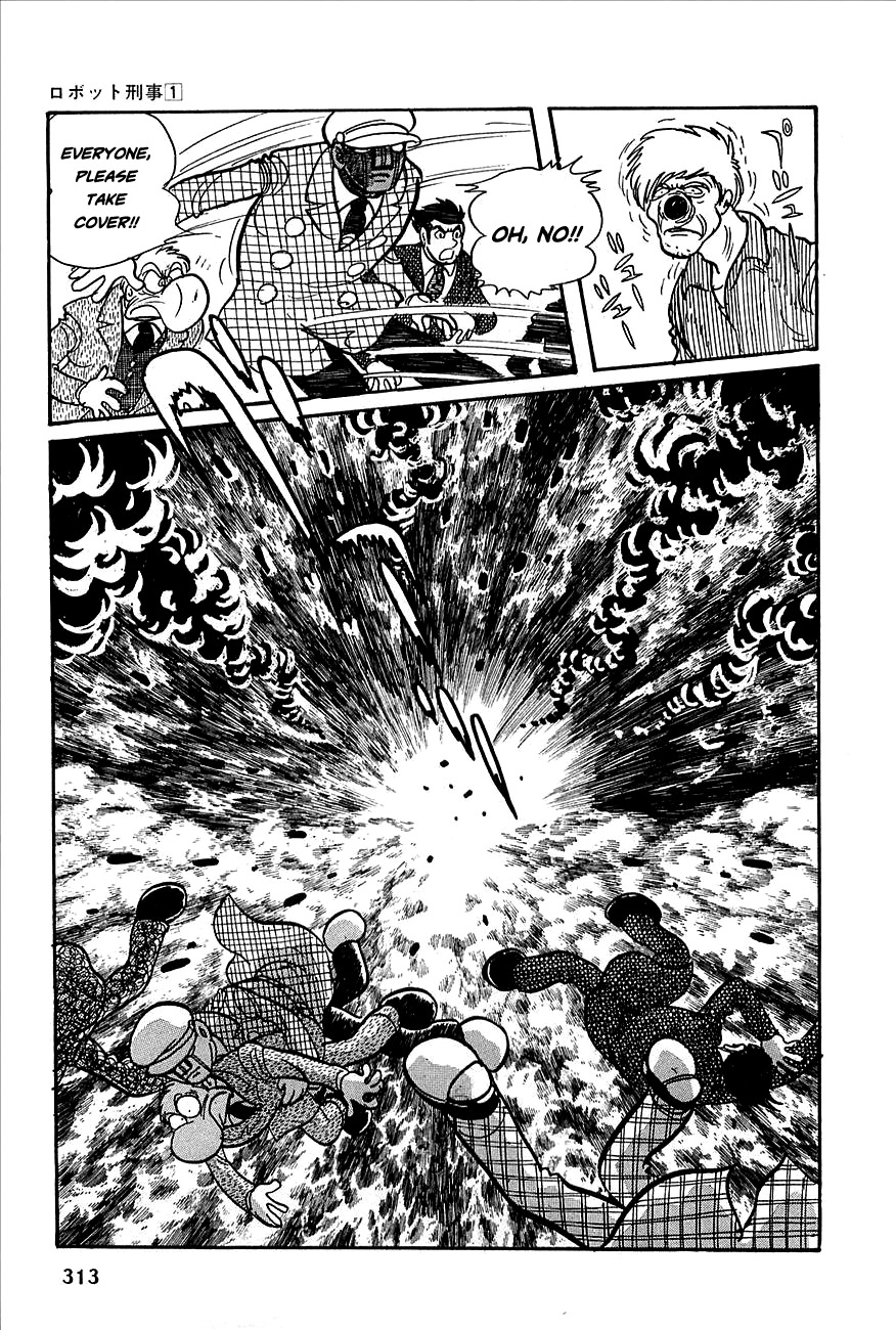 Robot Keiji Chapter 11 page 26 - Chapter 11
