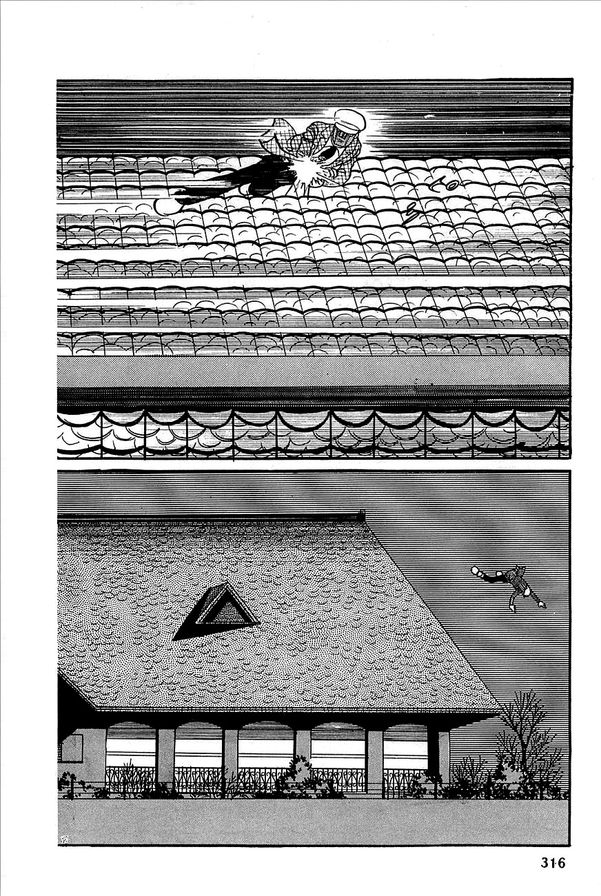 Robot Keiji Chapter 11 page 28 - Chapter 11