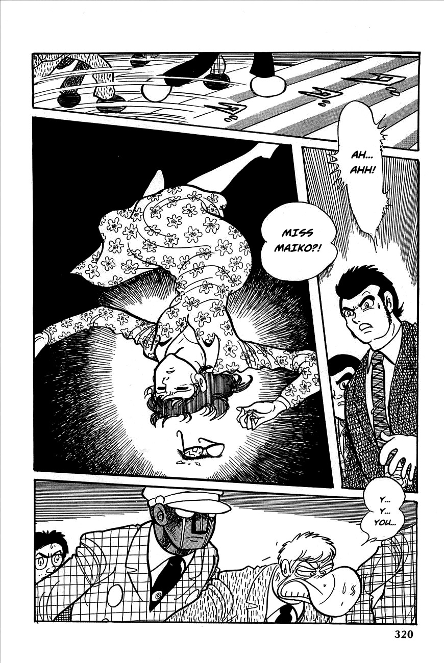 Robot Keiji Chapter 11 page 33 - Chapter 11