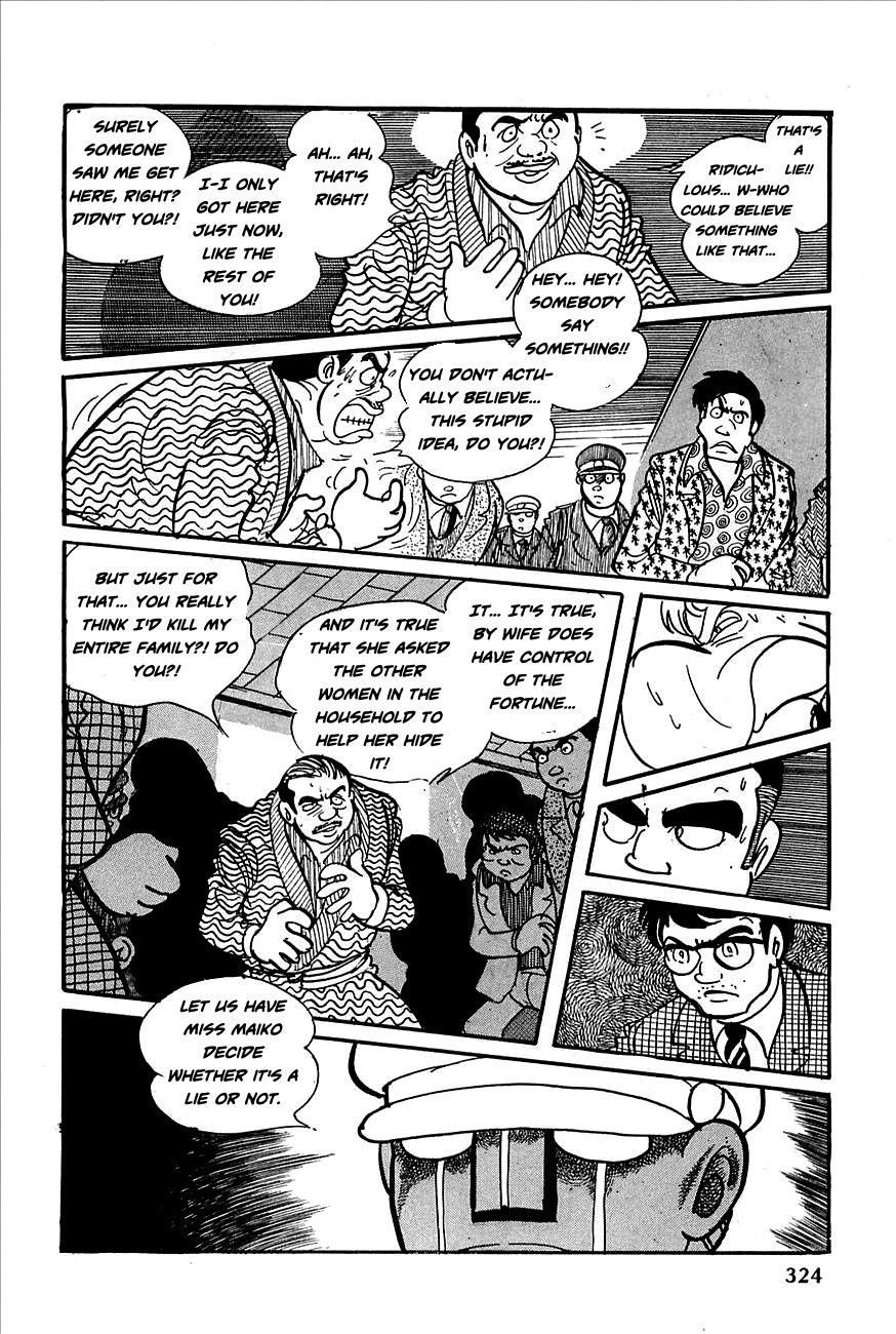 Robot Keiji Chapter 11 page 36 - Chapter 11