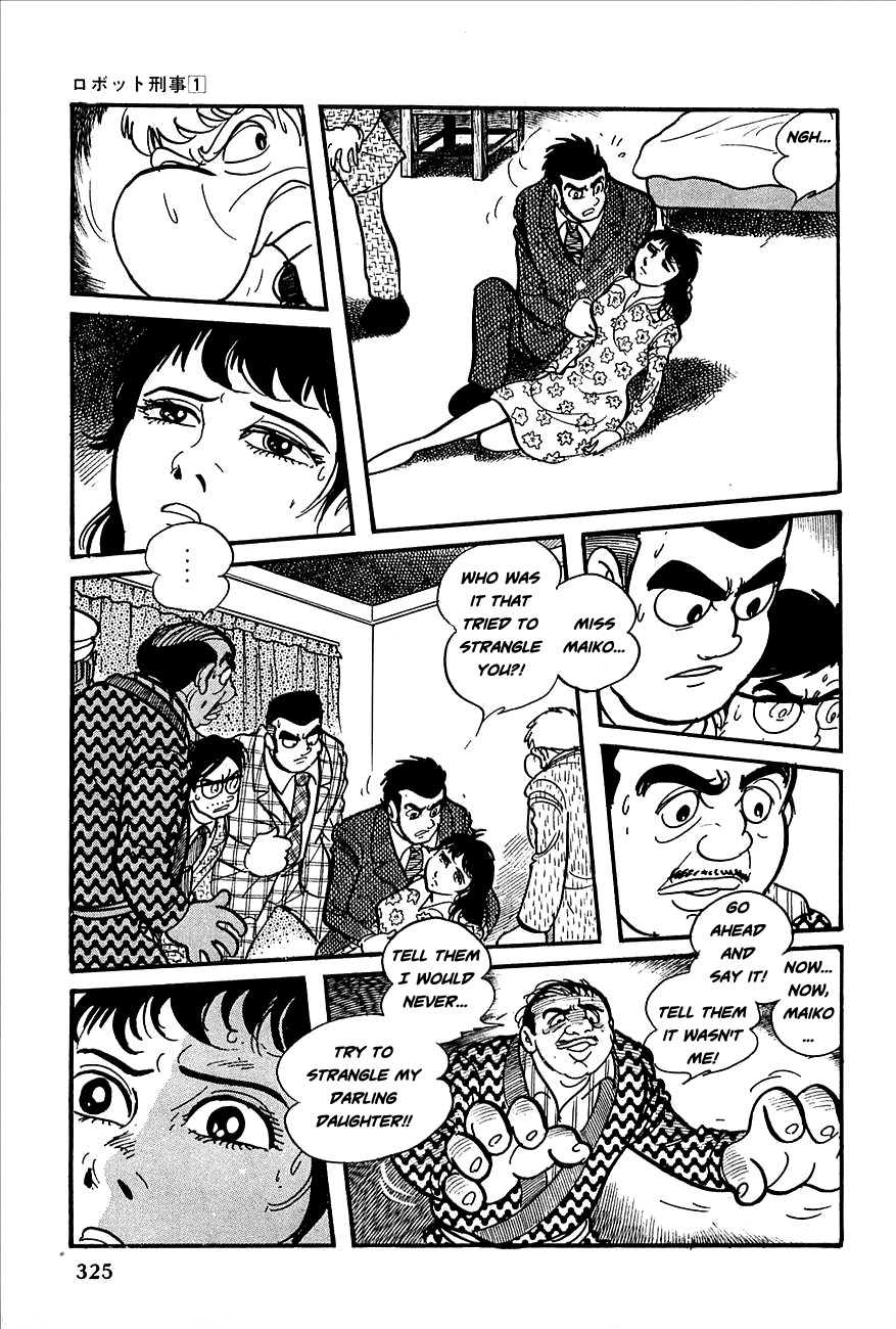 Robot Keiji Chapter 11 page 37 - Chapter 11