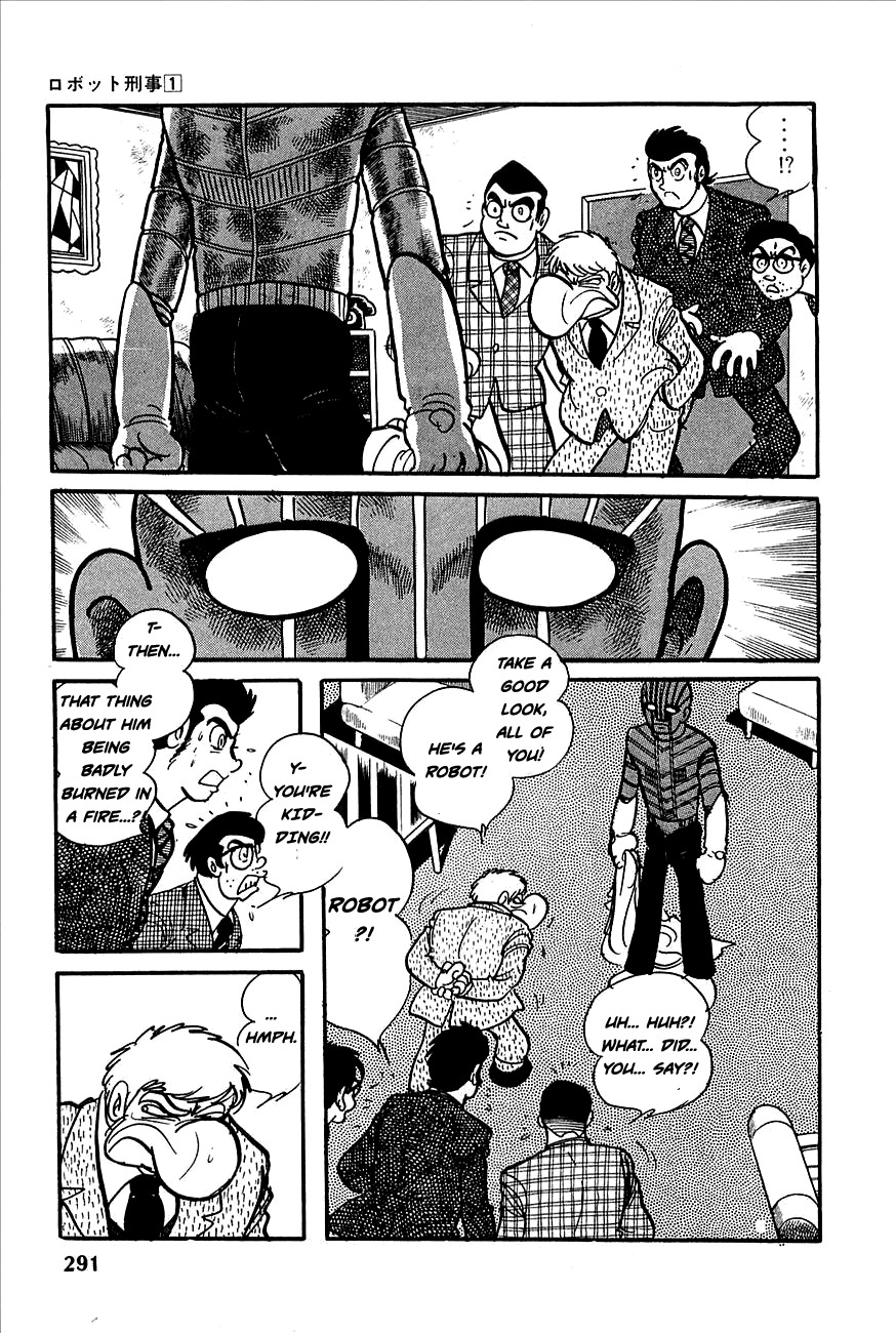 Robot Keiji Chapter 11 page 4 - Chapter 11