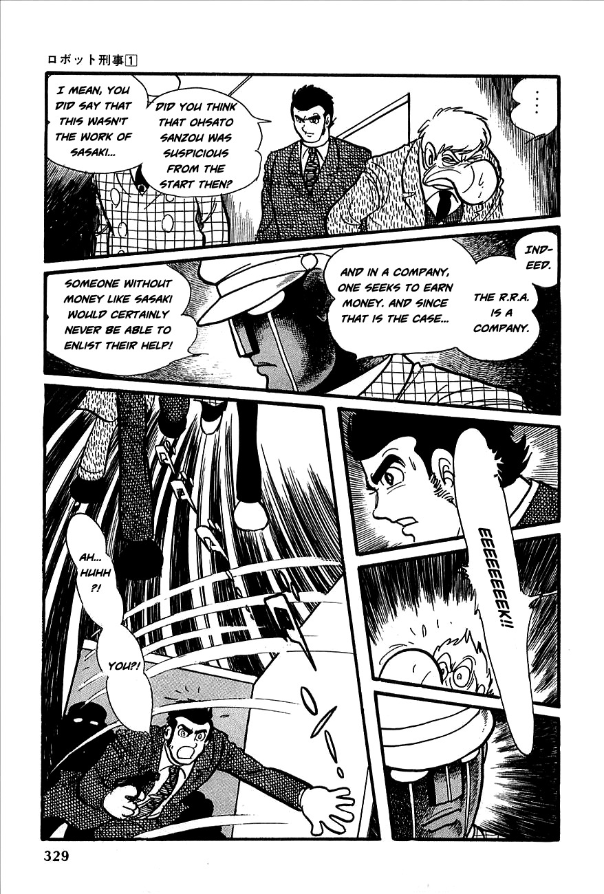 Robot Keiji Chapter 11 page 41 - Chapter 11