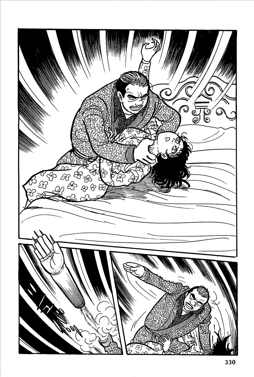 Robot Keiji Chapter 11 page 42 - Chapter 11